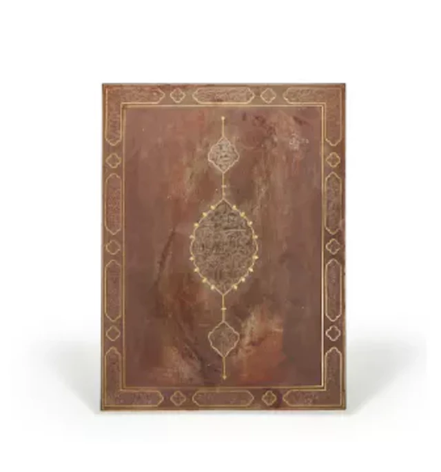 A Qajar engraved steel mirror, Persia, 19th century
