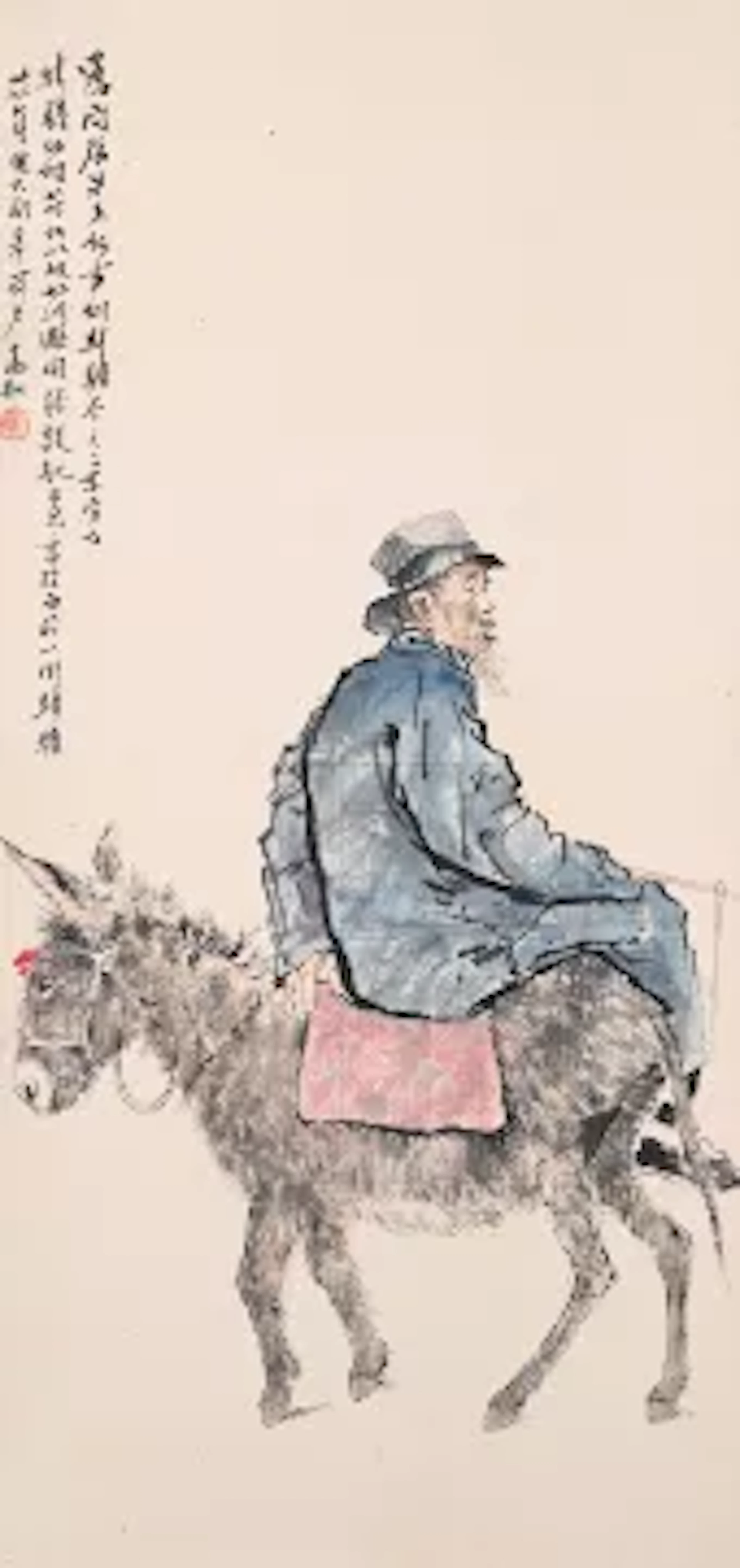 ATTRIBUTED TO JIANG ZHAOHE (1904-1986), SEATED GENTLEMAN
