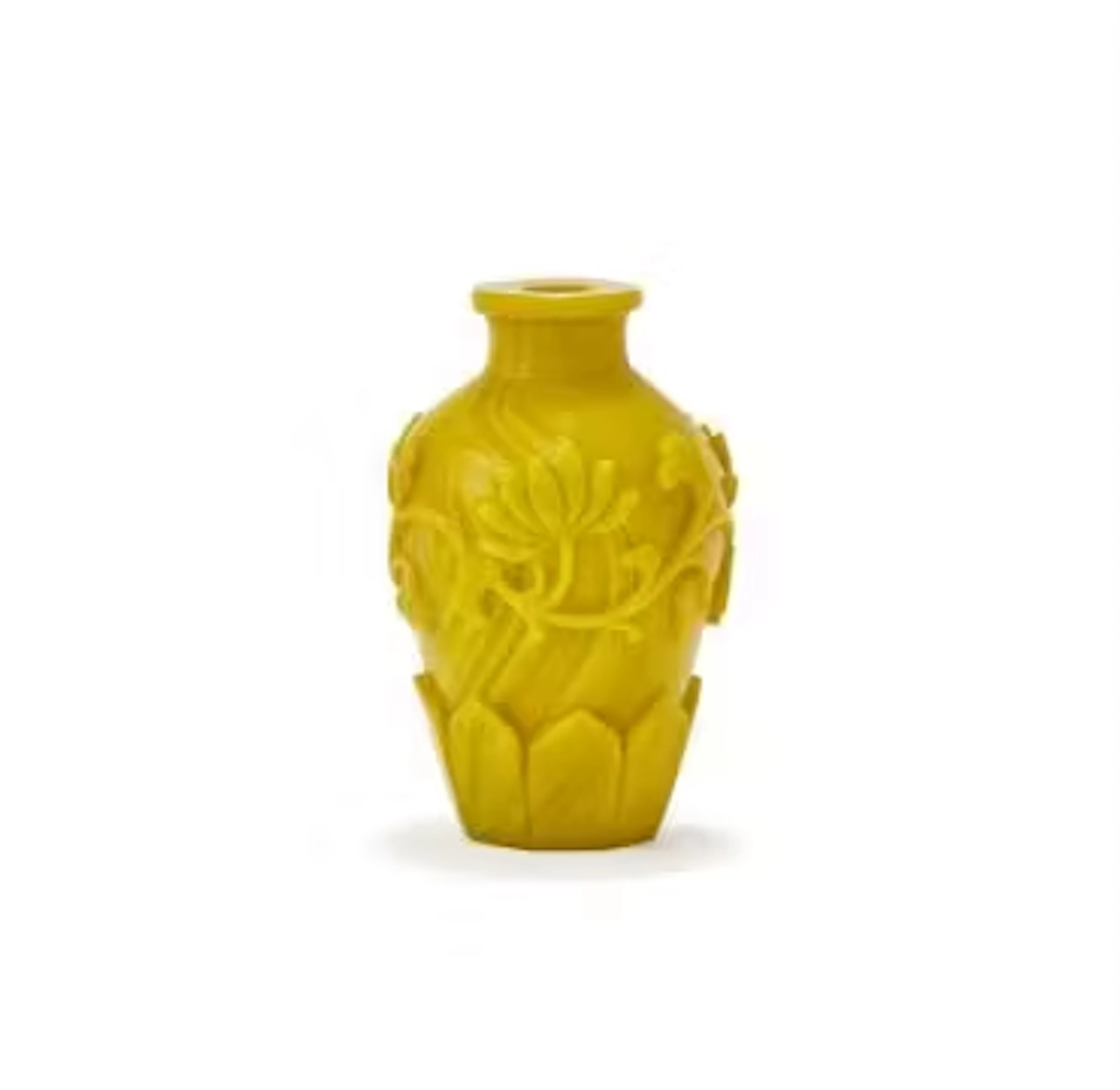 A small Chinese Peking yellow glass vase