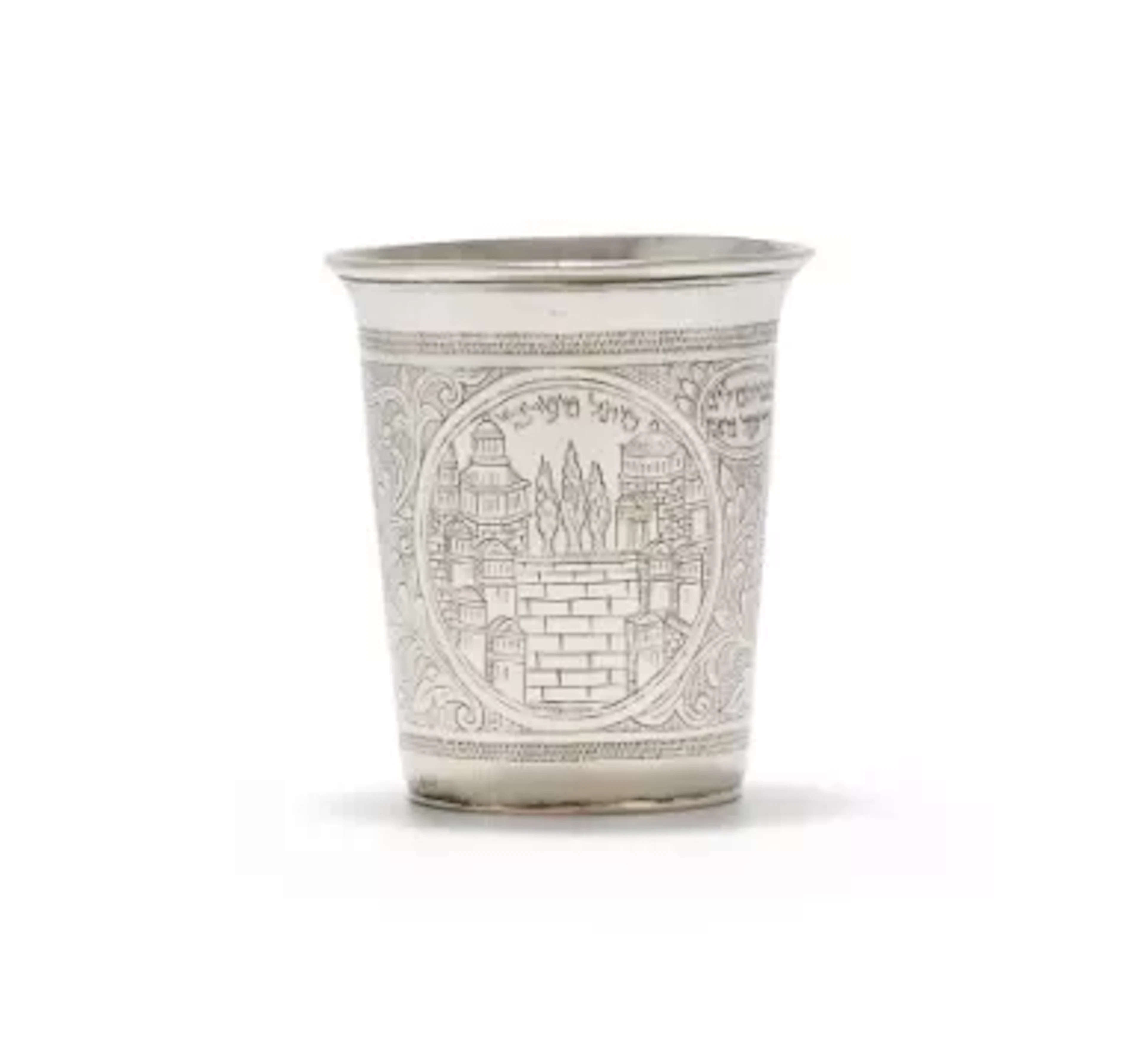 A MID-19TH CENTURY SILVER JUDAICA TZFAT (SAFED) KIDDUSH CUP, POLAND-LITHUANIA