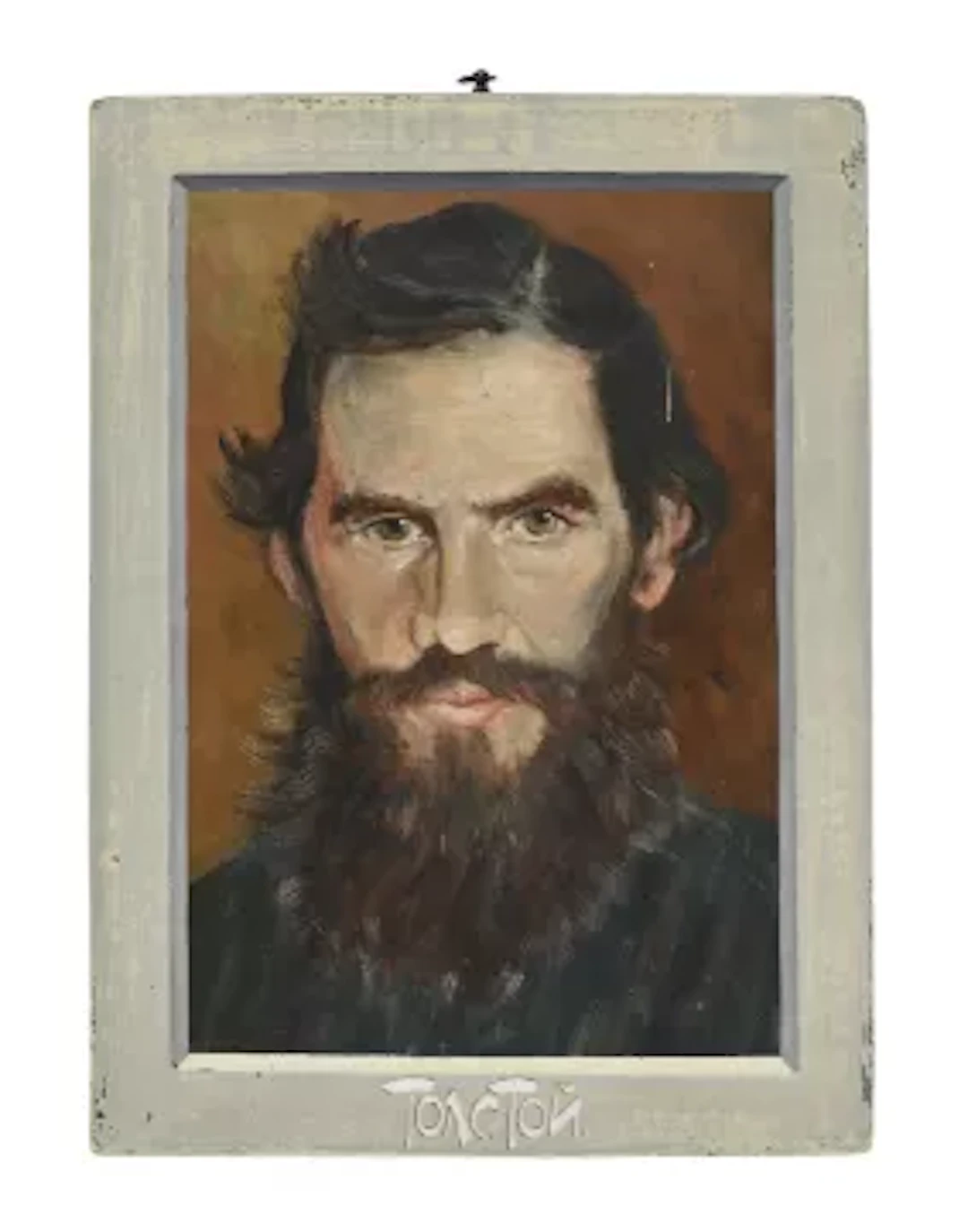 CONTINENTAL SCHOOL (20TH CENTURY), PORTRAIT OF COUNT LEO TOLSTOY