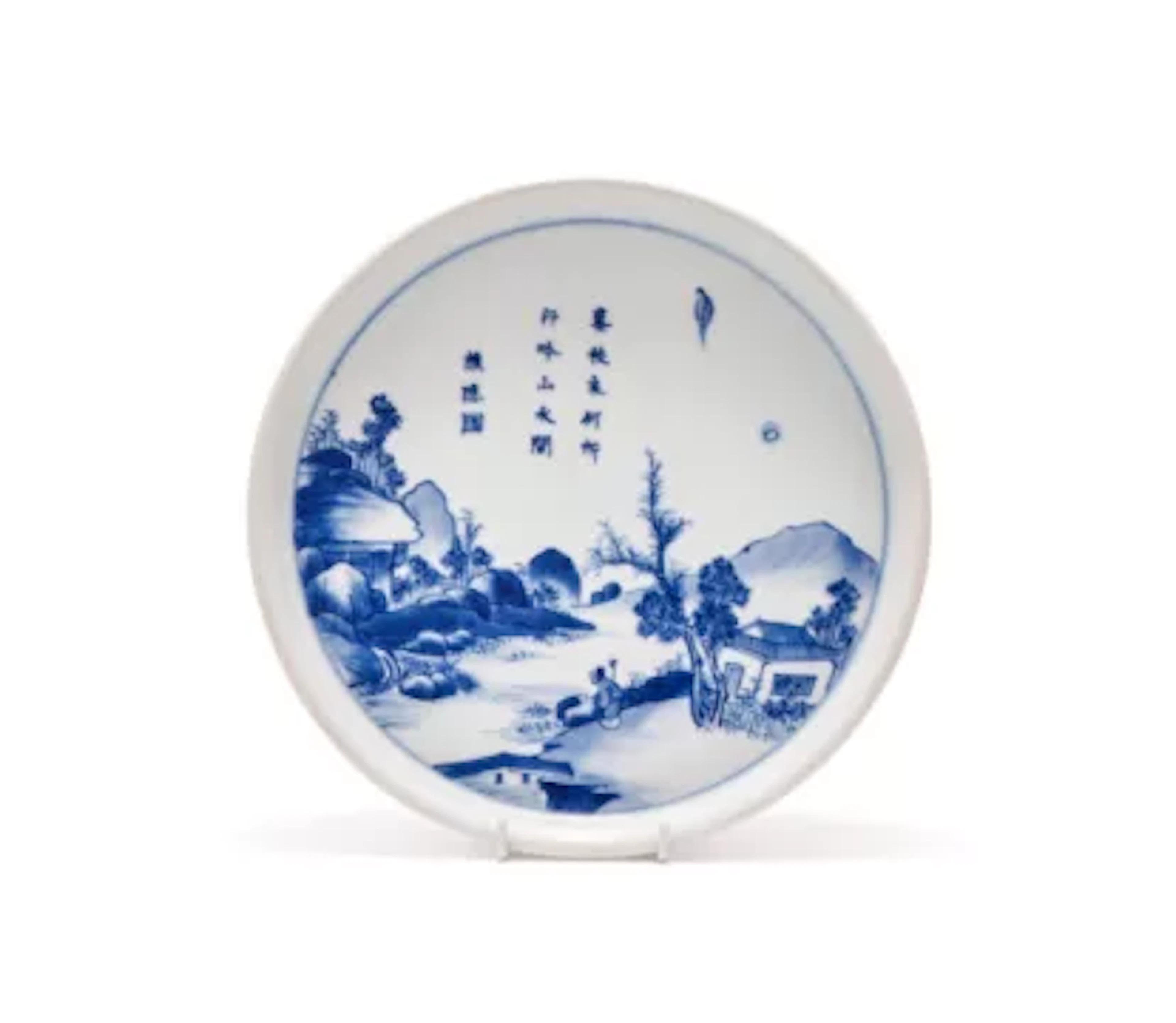 A Chinese blue and white dish, Kangxi (1662-1722)