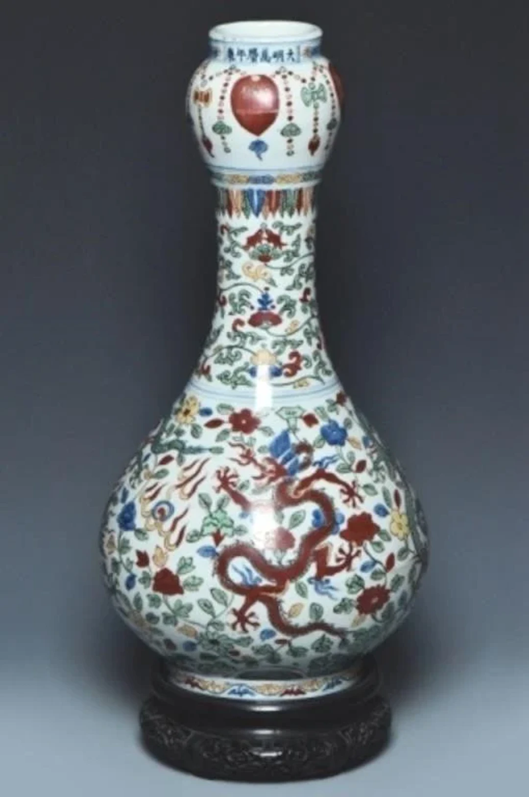 A LARGE MING VASE WANLI MARK AND PERIOD AND STAND