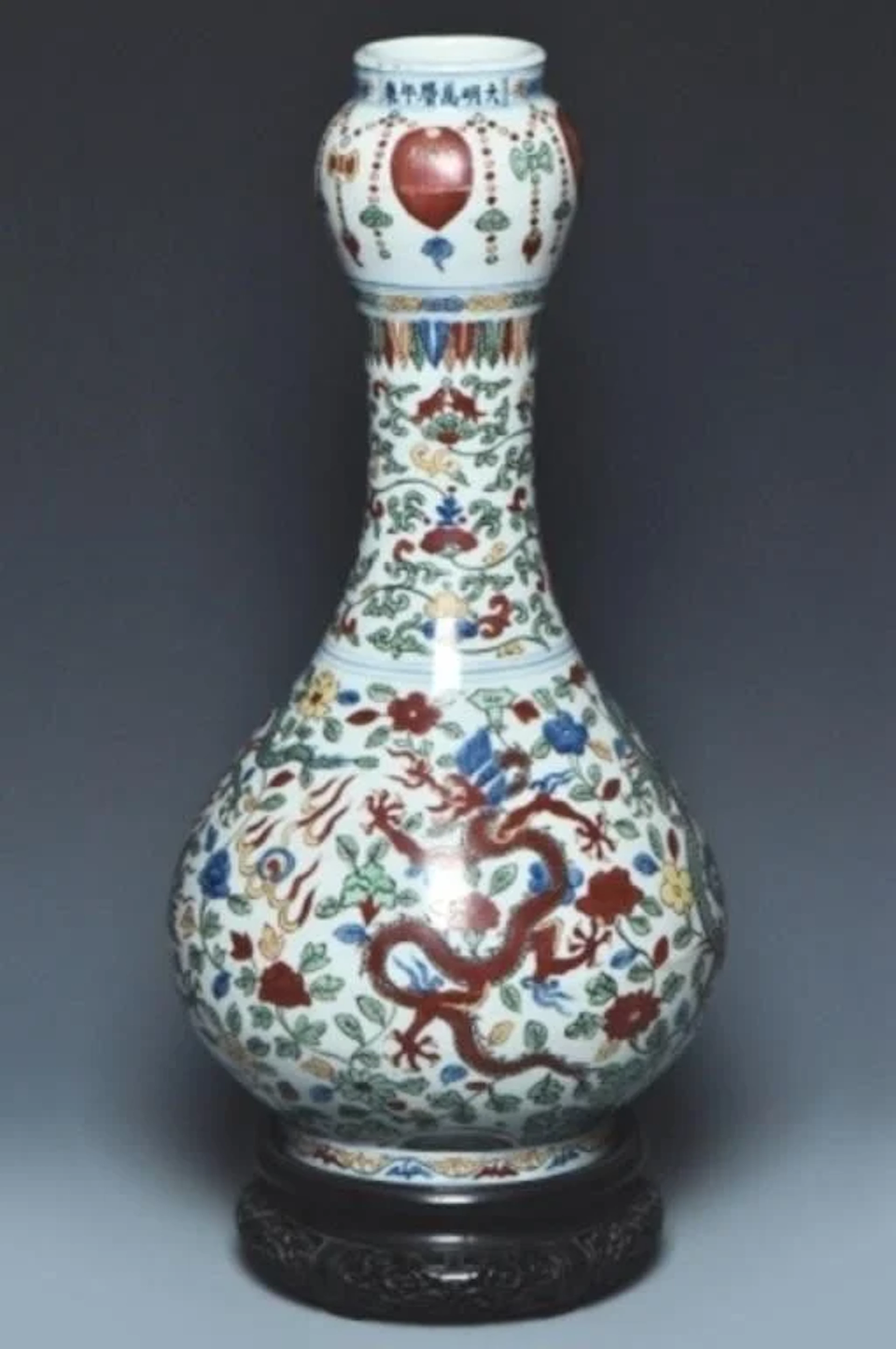 A LARGE MING VASE WANLI MARK AND PERIOD AND STAND