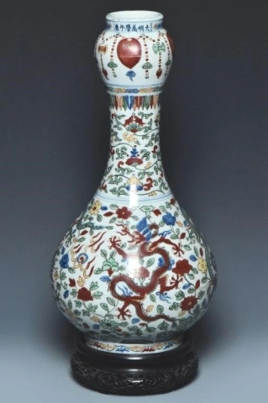 A LARGE MING VASE WANLI MARK AND PERIOD AND STAND
