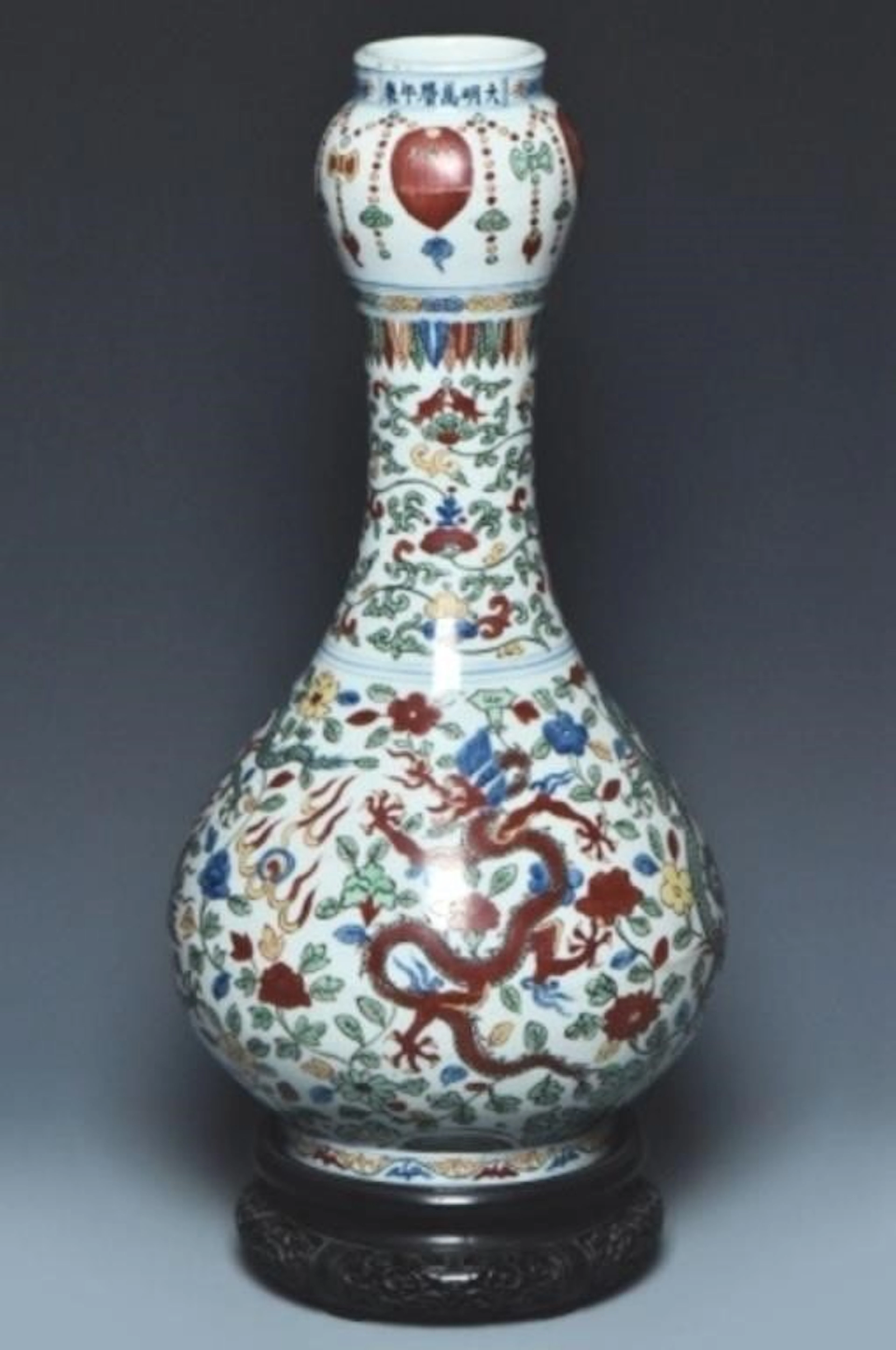A LARGE MING VASE WANLI MARK AND PERIOD AND STAND