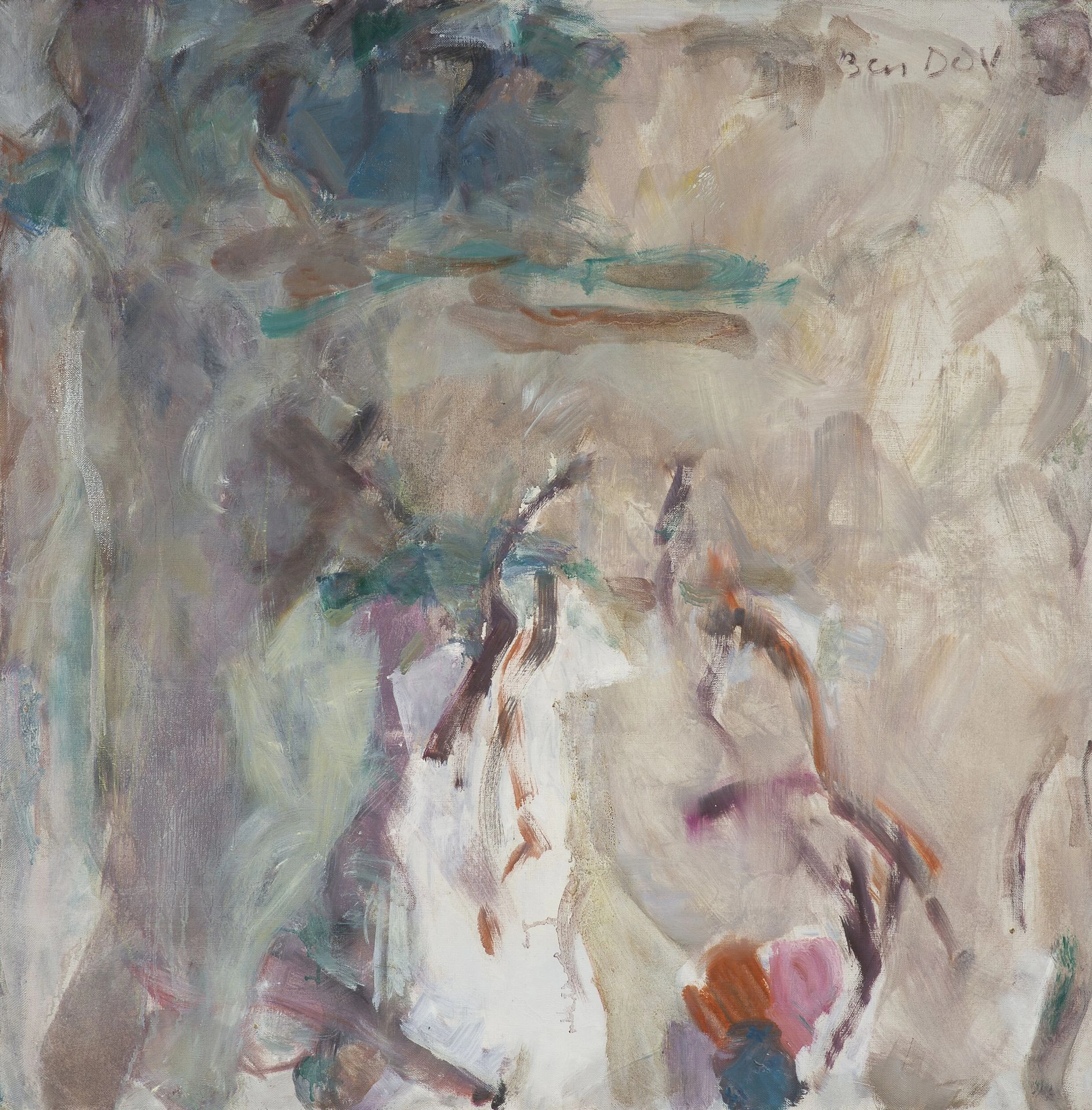 Hanna BEN DOV (1919-2009) - Lot 35