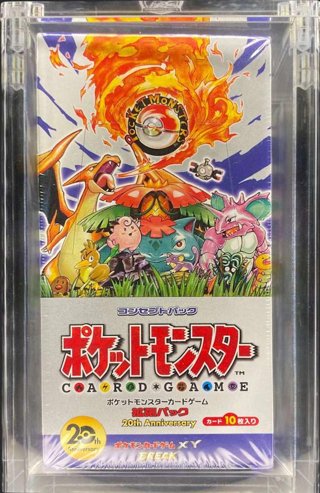 Pokémon : Dracolosse Fossile Edition 1 PSA 10