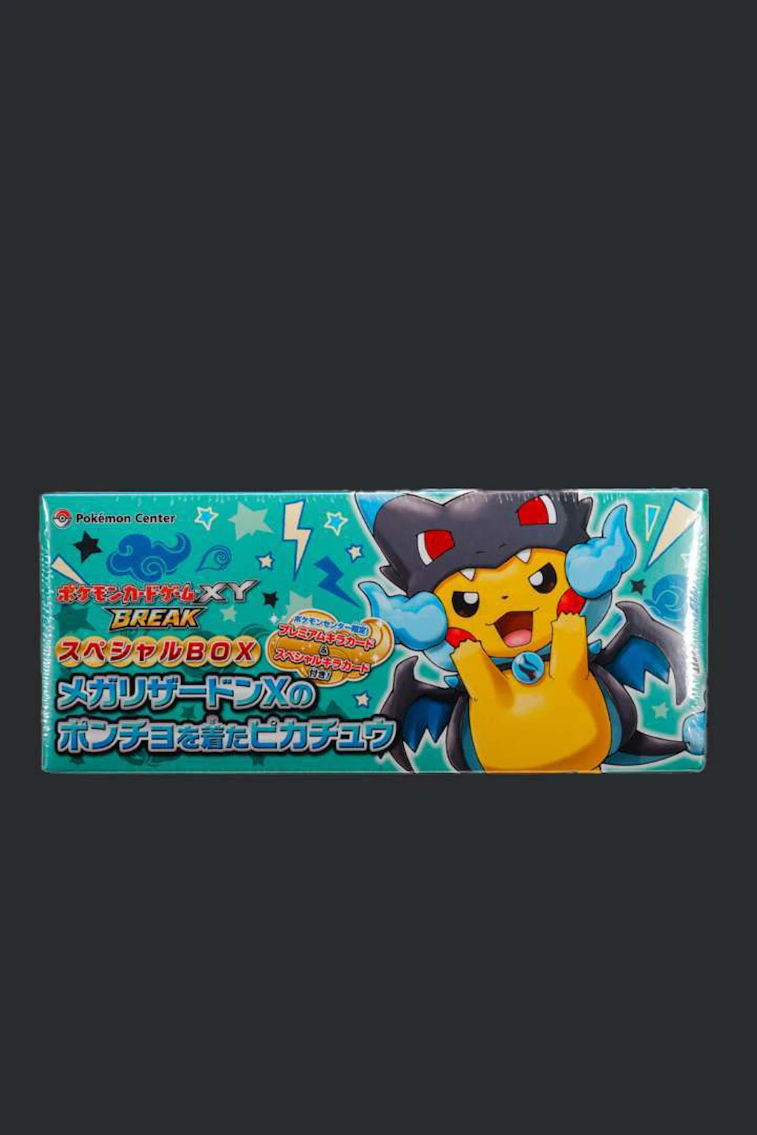 Pokémon: Pikachu Poncho Box Mega Charizard X