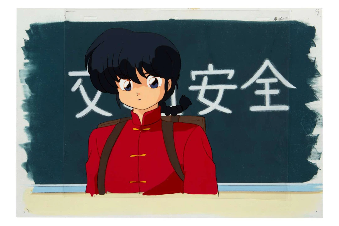 RANMA 1/2, Celluloïd. Réalisation : Tomomi MOCHIZUKI / Studio : Studion
