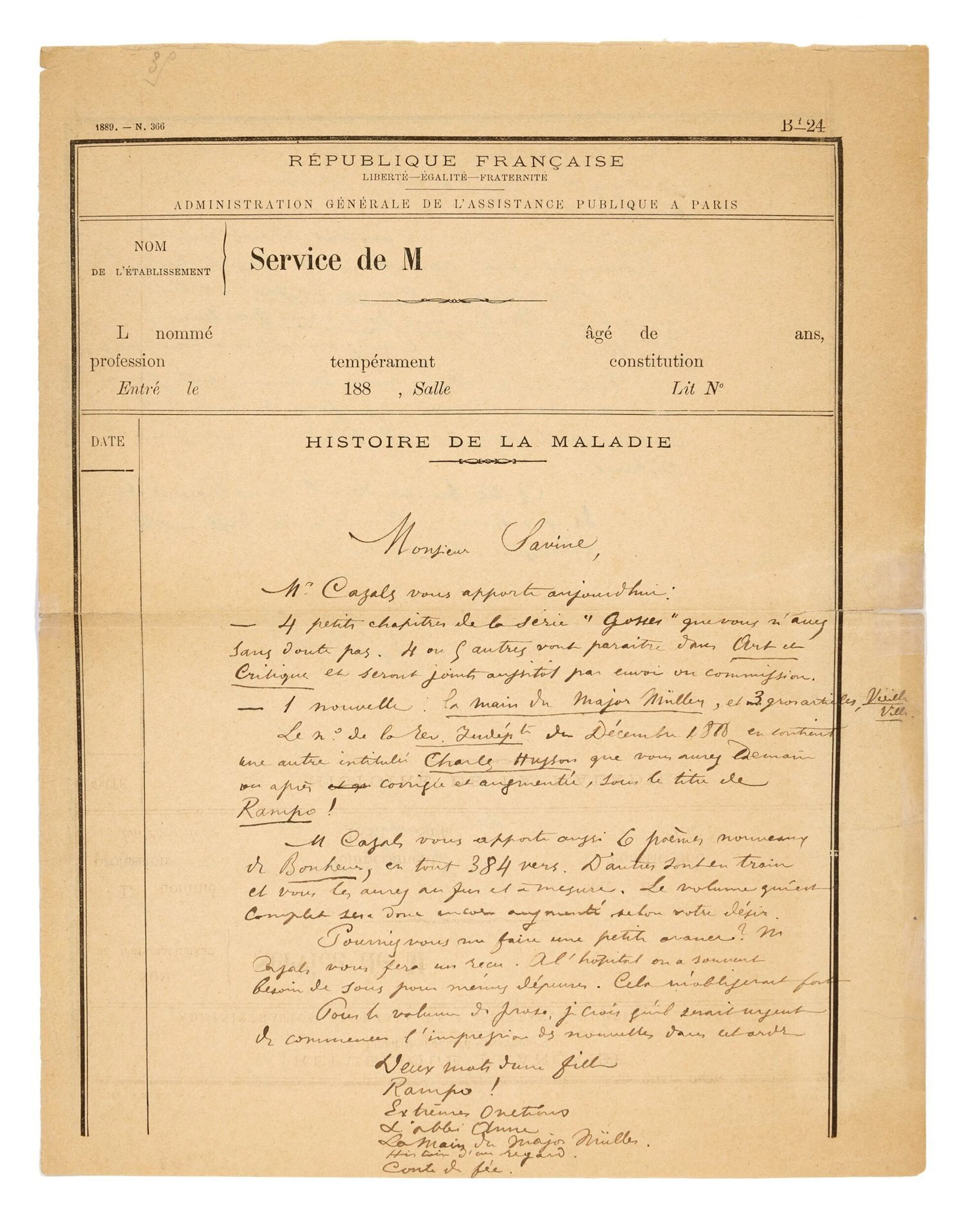 VERLAINE Paul (1844-1896) - Lot 220