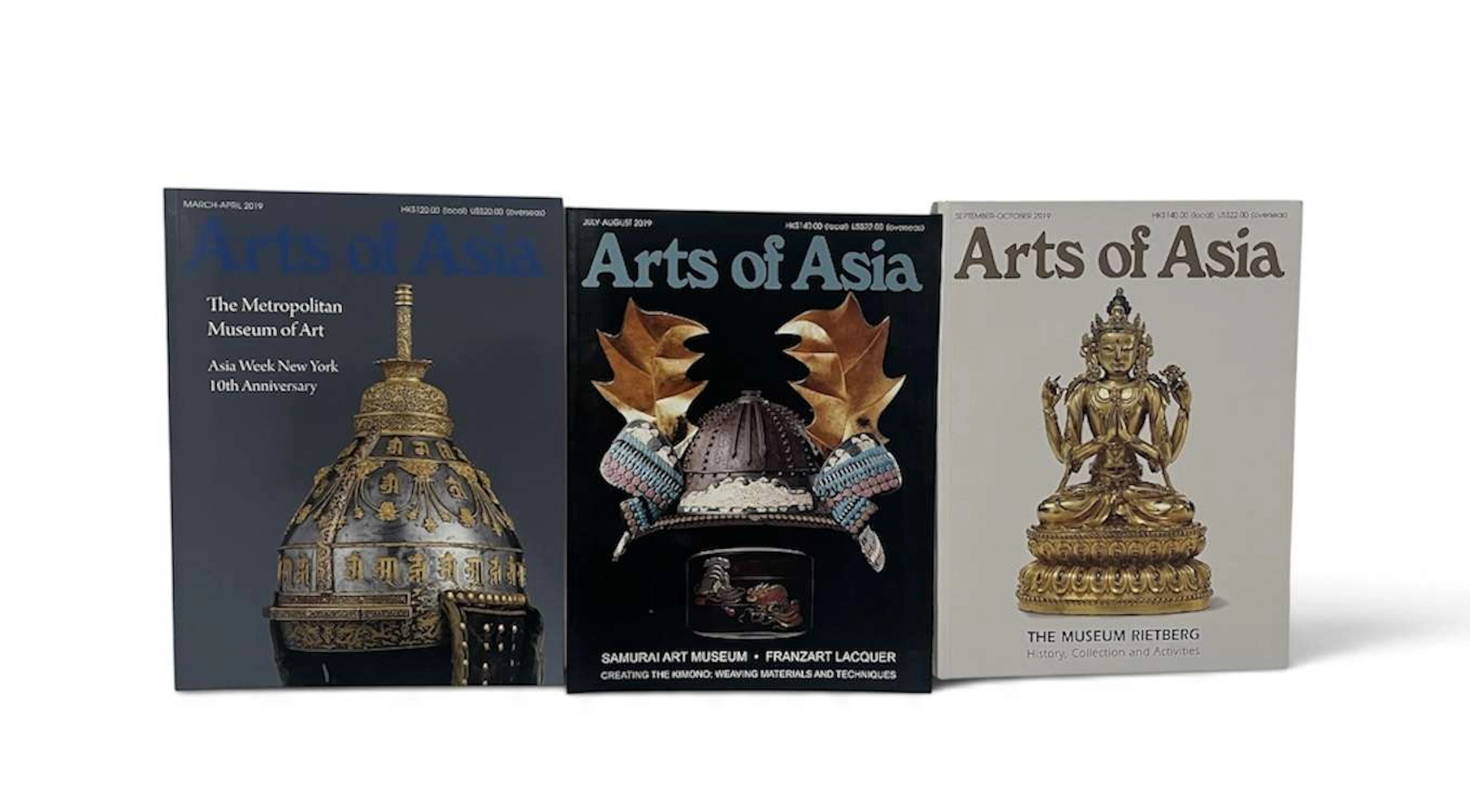 [ART ASIATIQUE / ART CHINOIS / / ARTS DÉCORATIFS / ARCHÉOLOGIE / ANTIQUITÉS