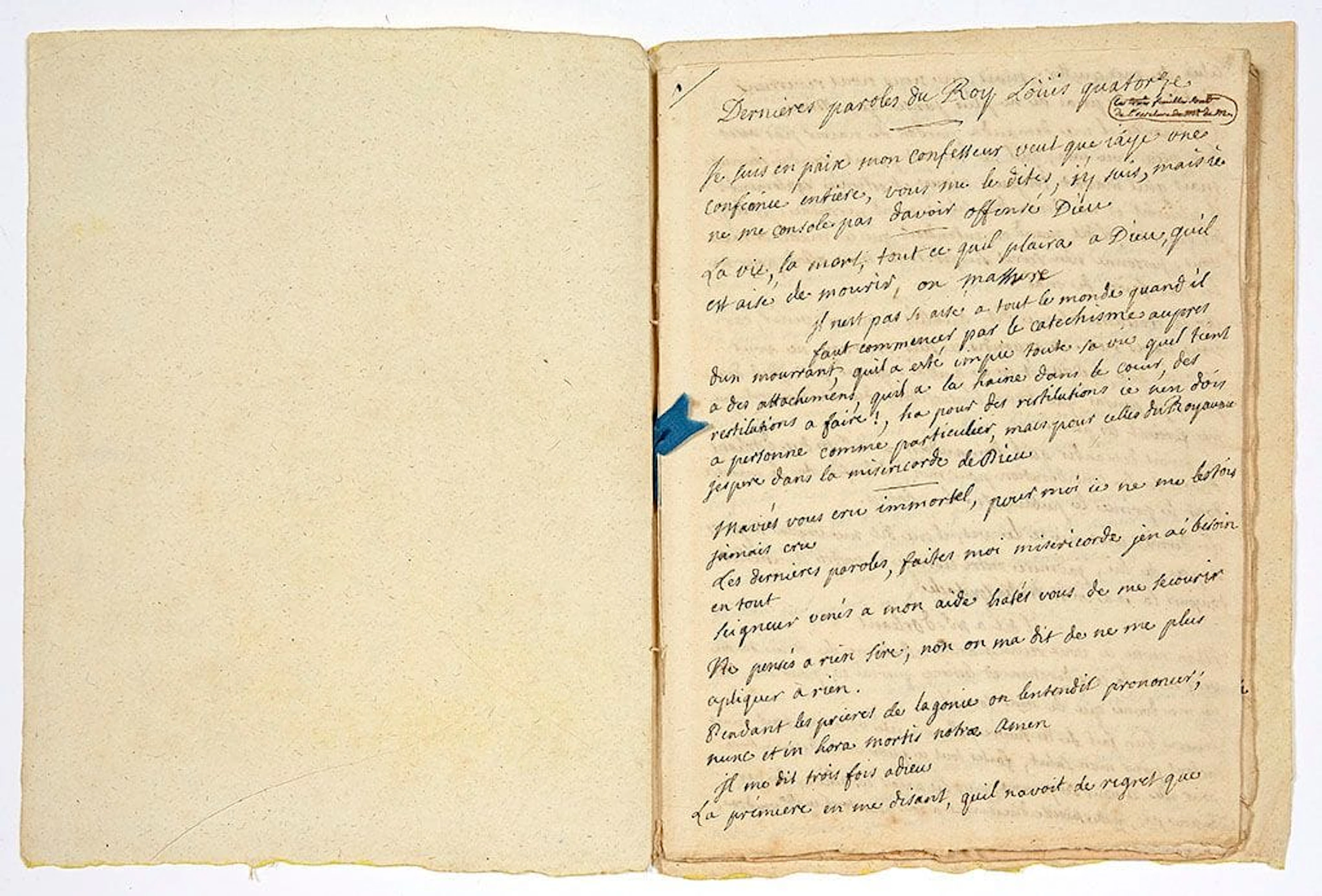 MAINTENON Françoise d'Aubigné, marquise de (1635-1719). - Lot 616