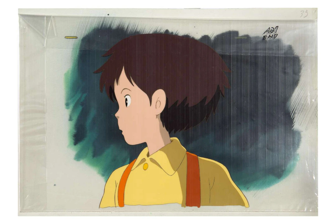 MY NEIGHBOUR TOTORO, Celluloid. Director: Hayao MIYAZAKI / Studio:
