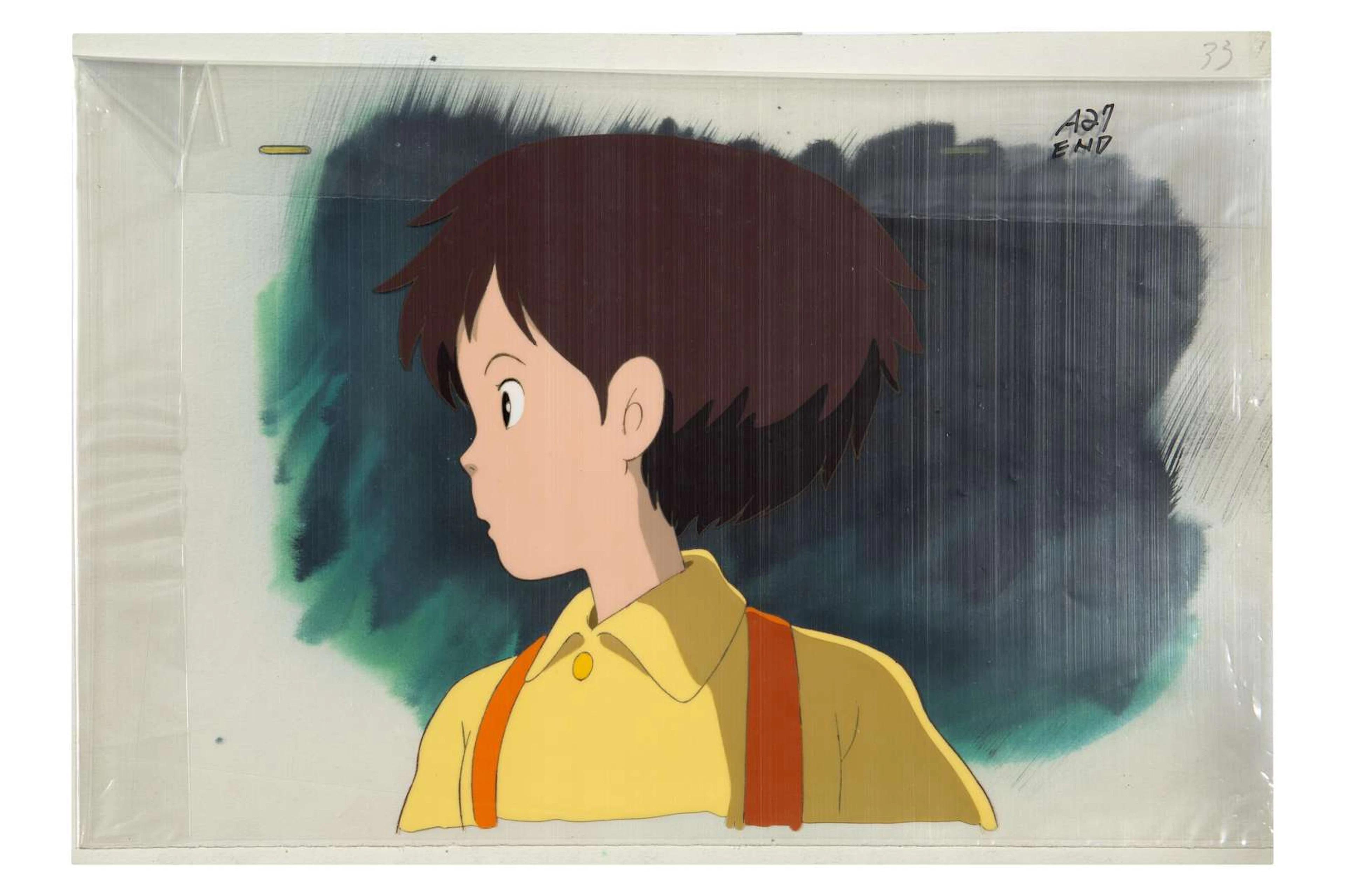 MY NEIGHBOUR TOTORO, Celluloid. Director: Hayao MIYAZAKI / Studio: