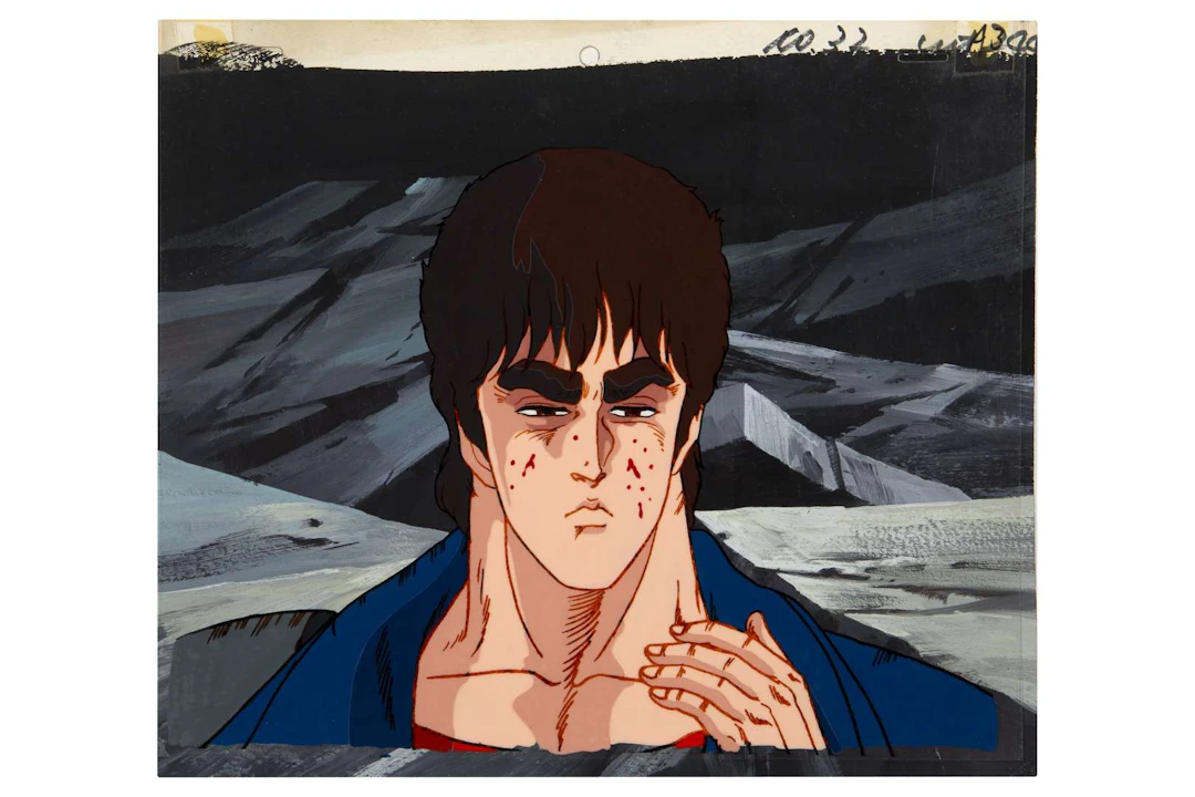 KEN LE SURVIVANT, Celluloïd. Réalisation : Toyoo ASHIDA / Studio :