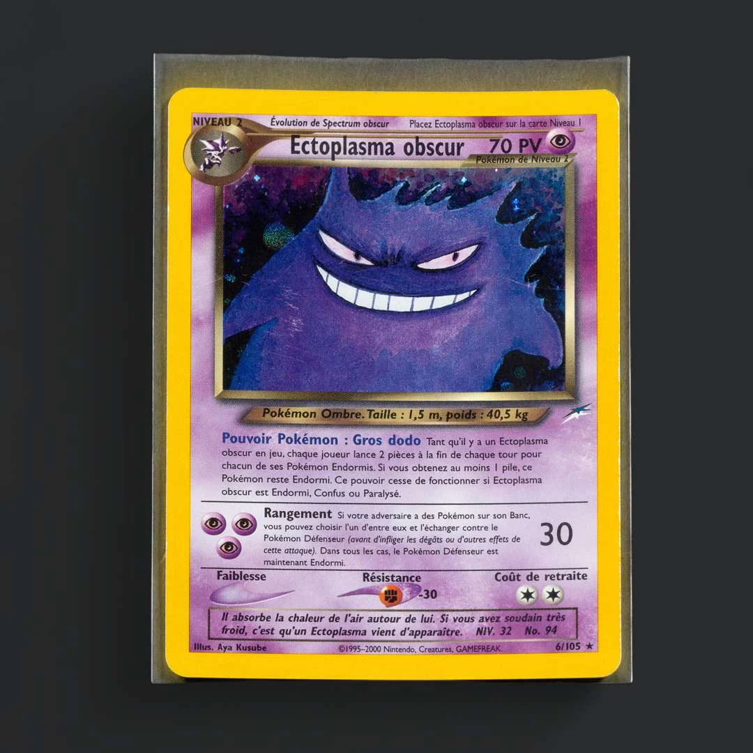 POKÉMON: Dark Ectoplasm
