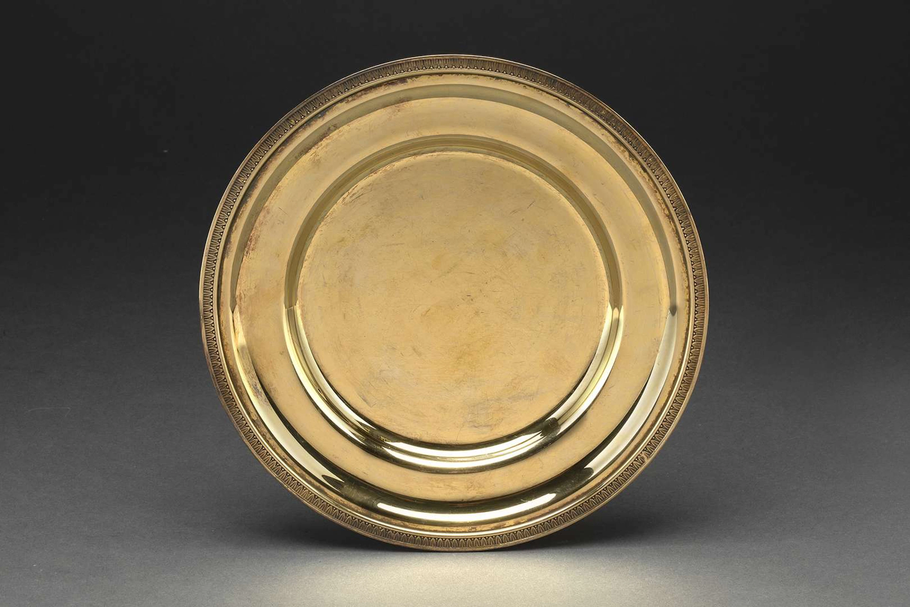 SMALL DISH