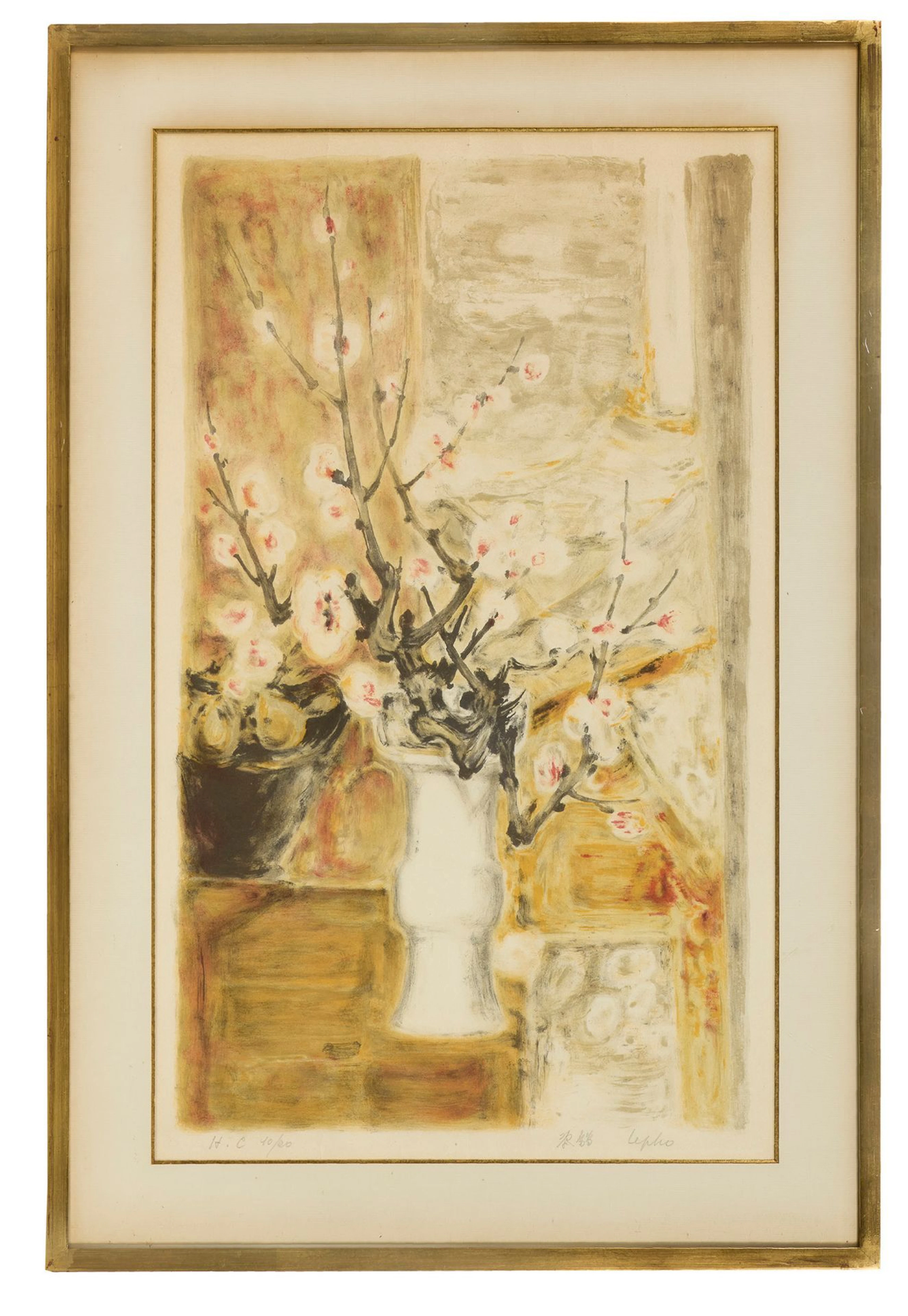 LÊ PHỔ (1907-2001) - Lot 4