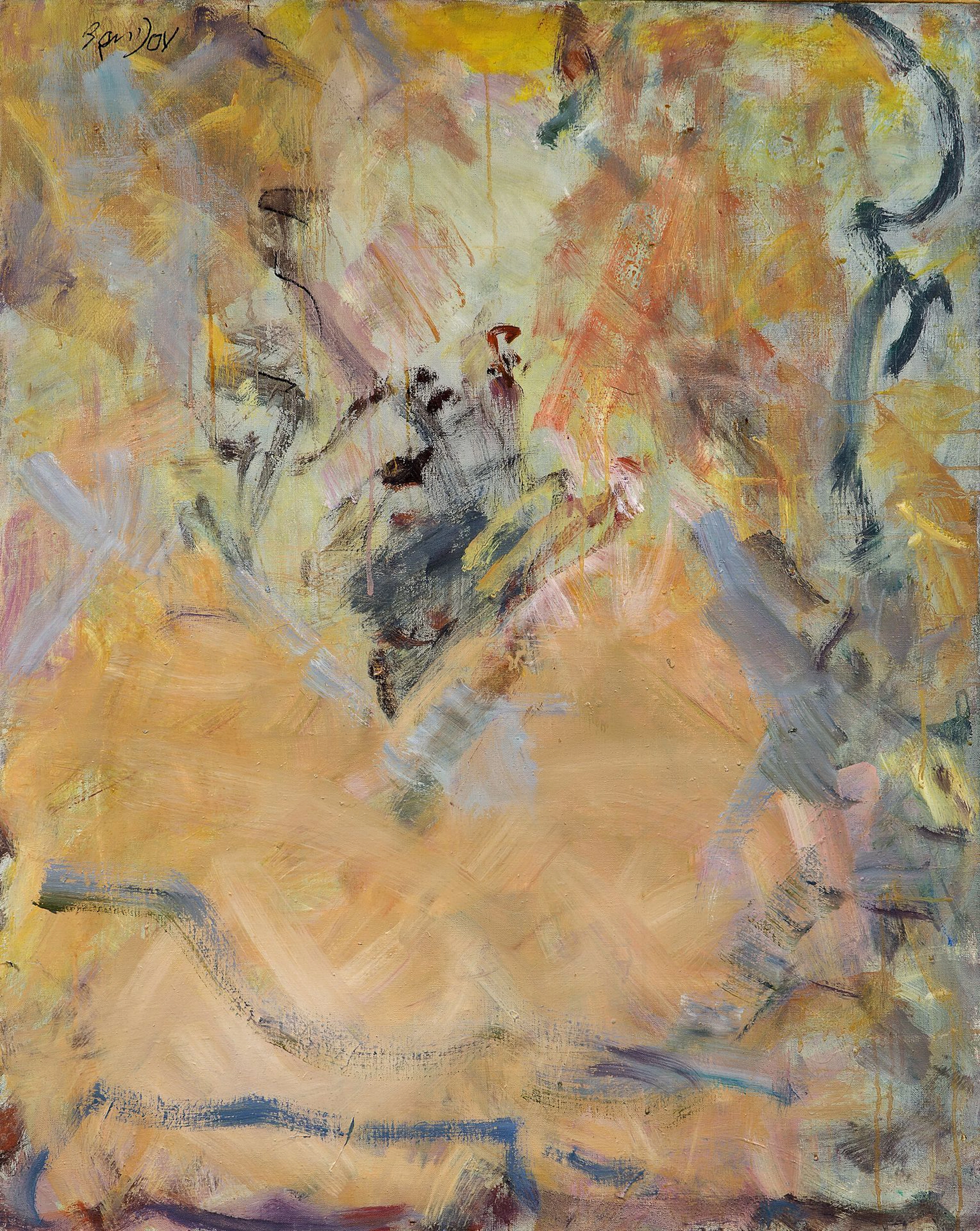 Hanna BEN DOV (1919-2009) - Lot 22