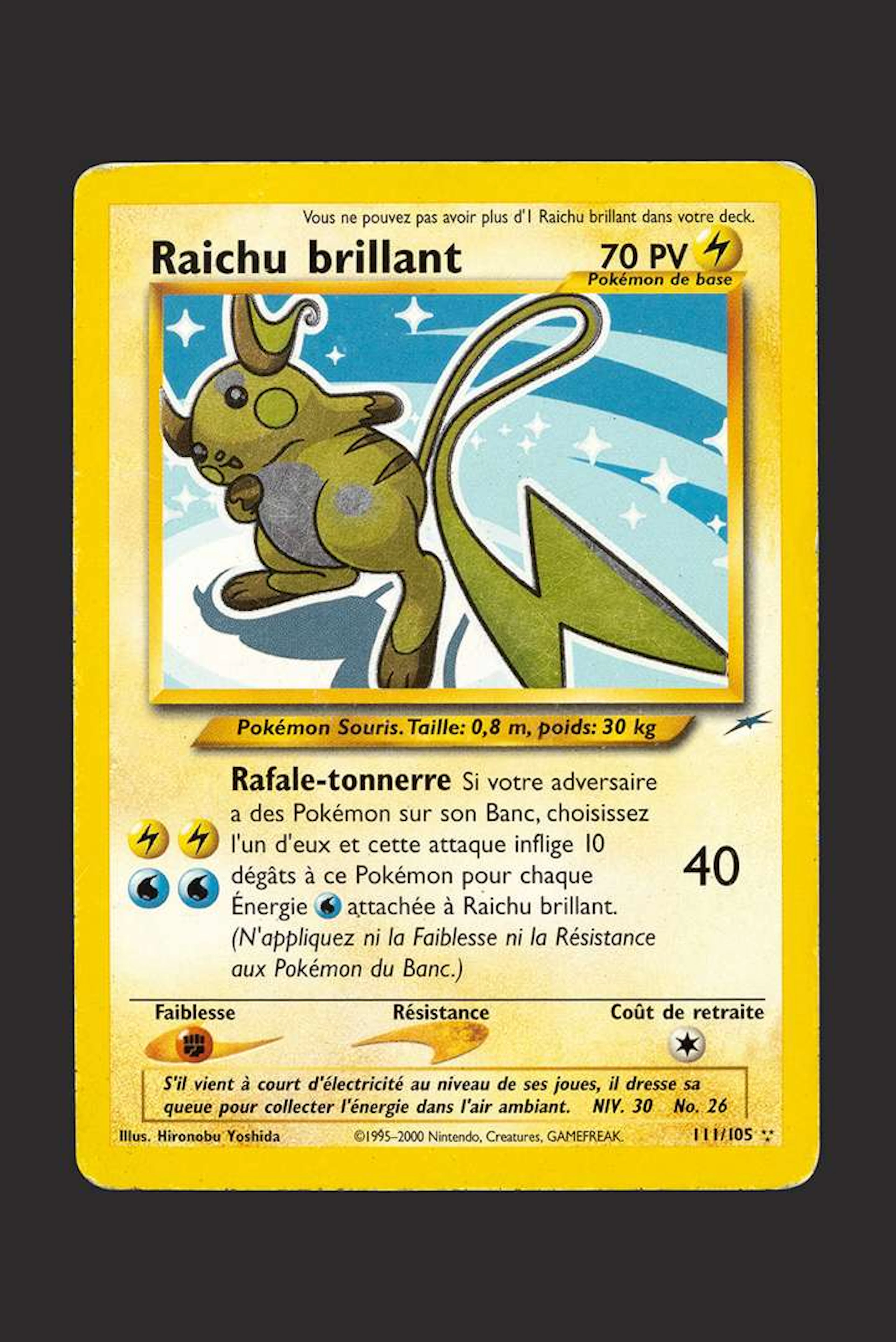 Pokémon: Shiny Raichu