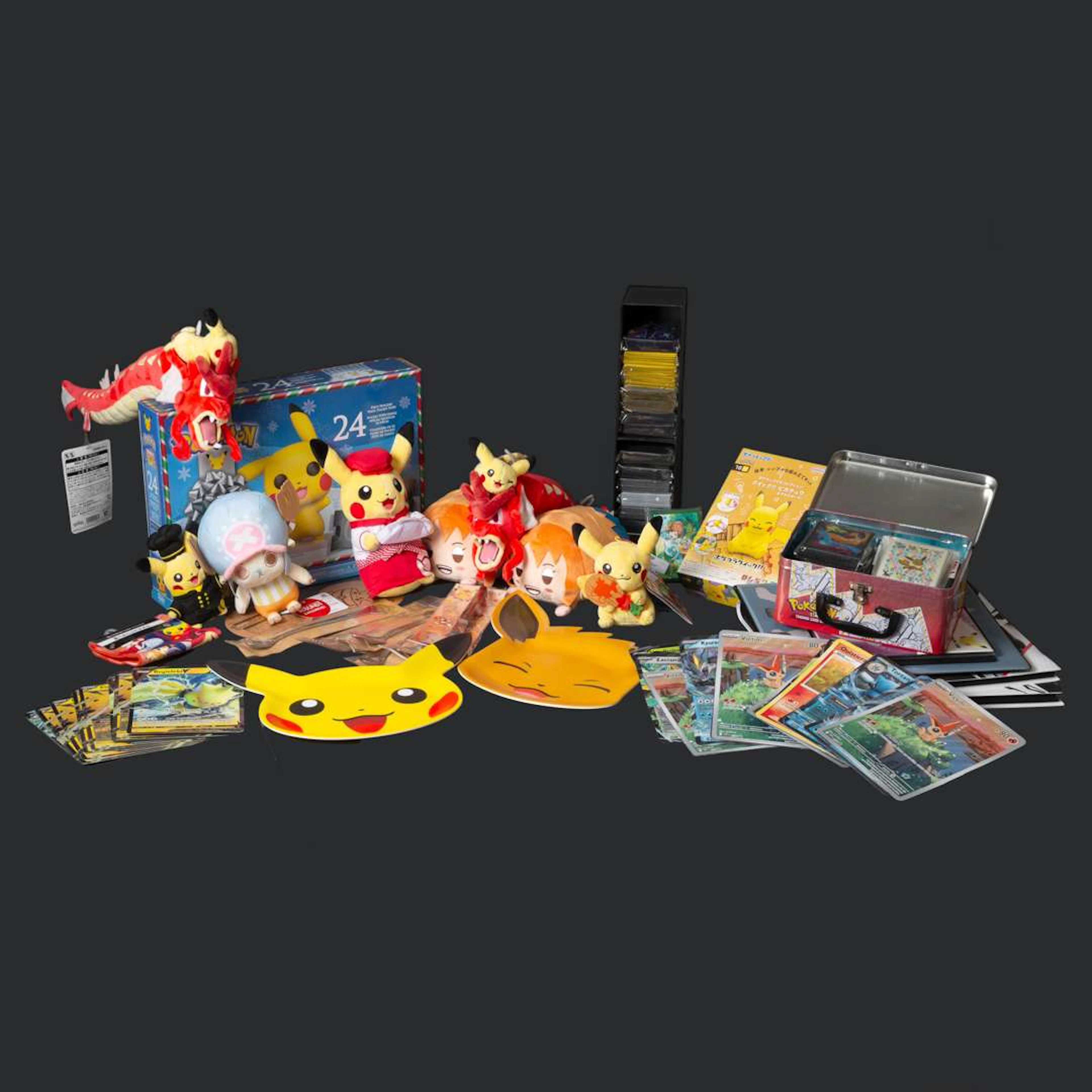 Pokémon: card sets, accessories and merchandise, Voir avenant mail Kevin Desnos
