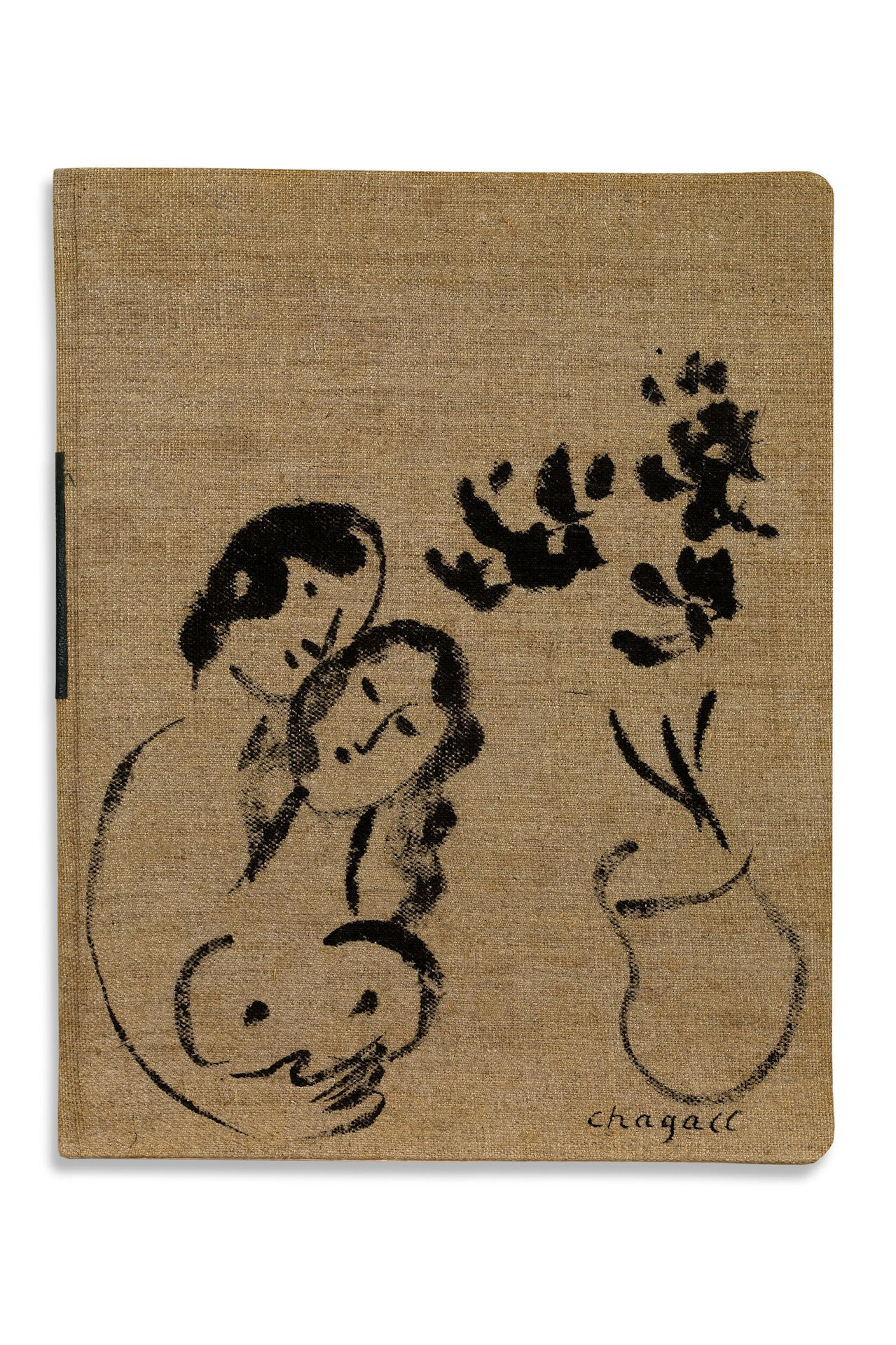 MARC CHAGALL (1887-1985) - Lot 151