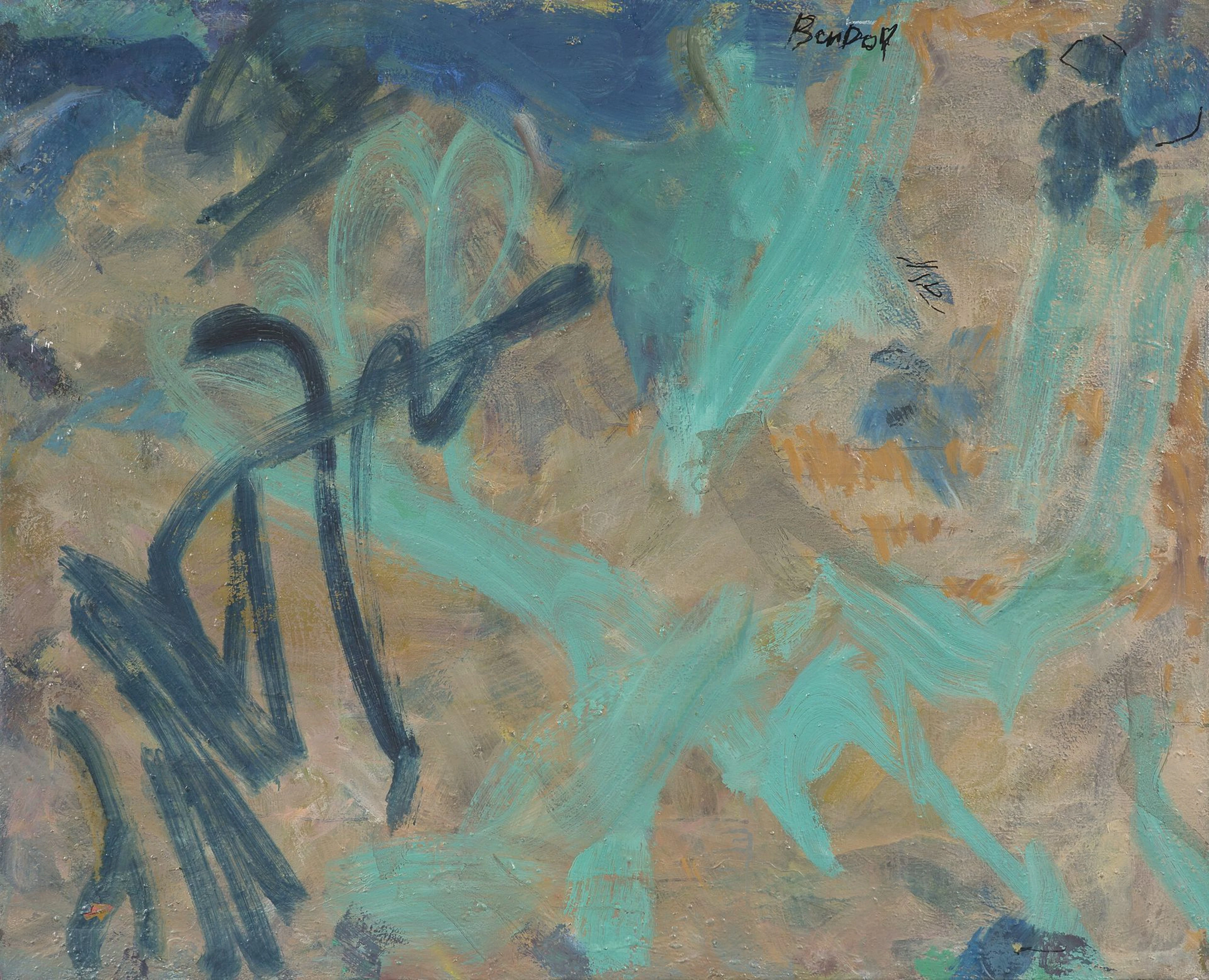 Hanna BEN DOV (1919-2009) - Lot 37