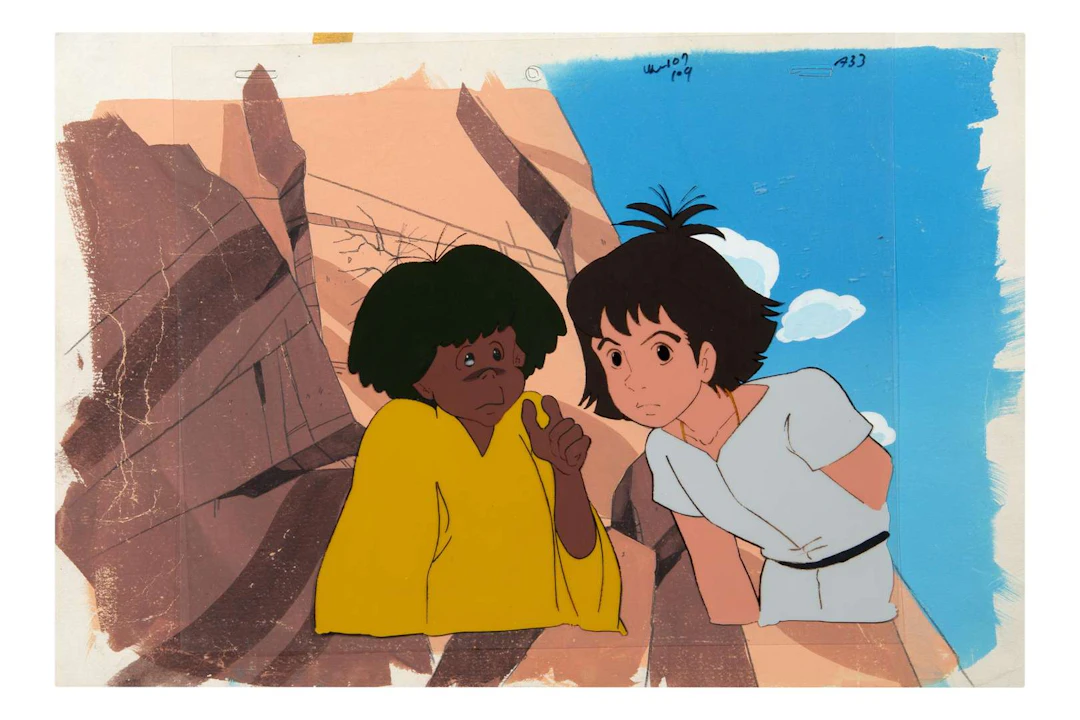 GOLDEN CITIES, Celluloid. Director: Hisayuki TORIUMI / Studio: Studio