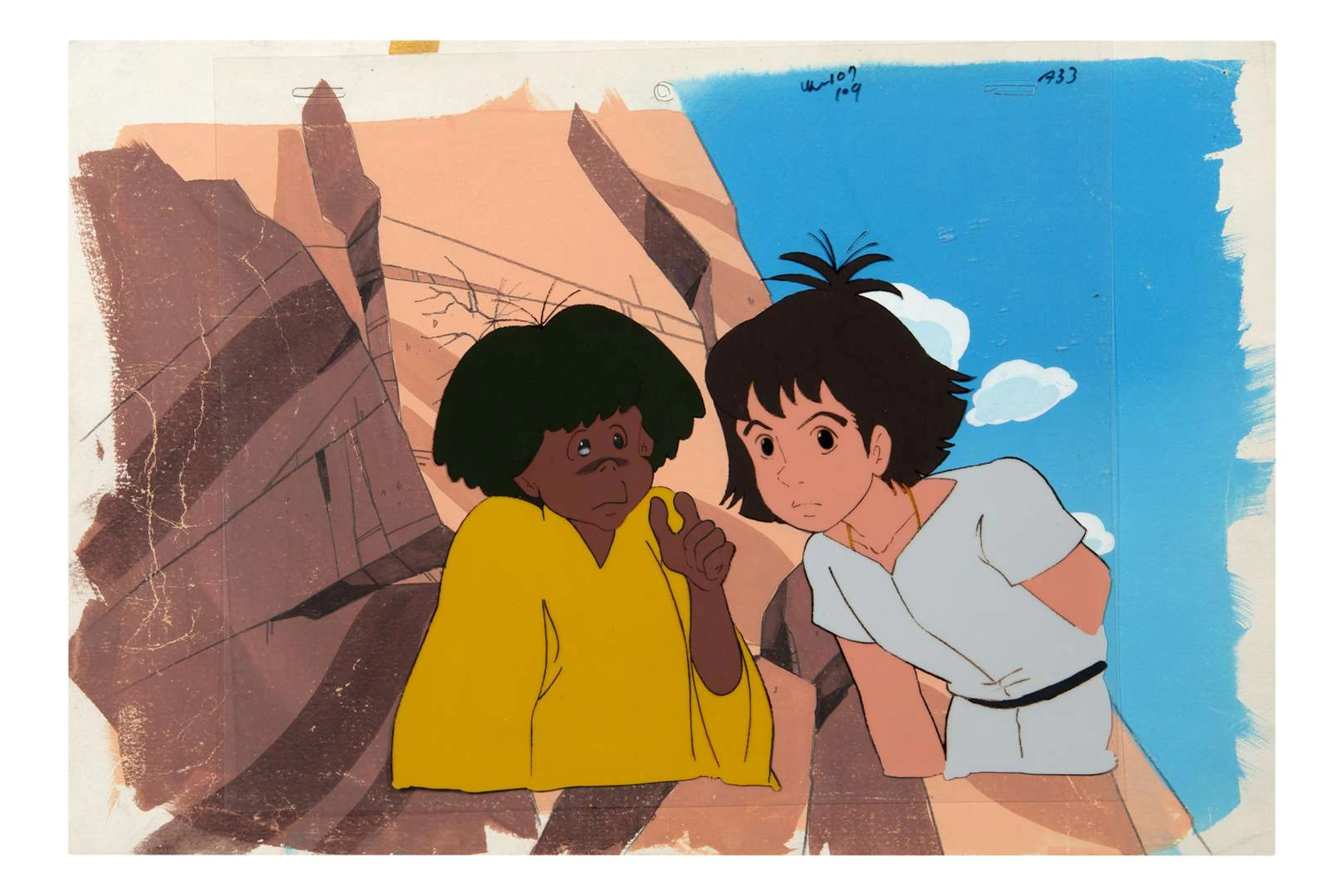 GOLDEN CITIES, Celluloid. Director: Hisayuki TORIUMI / Studio: Studio