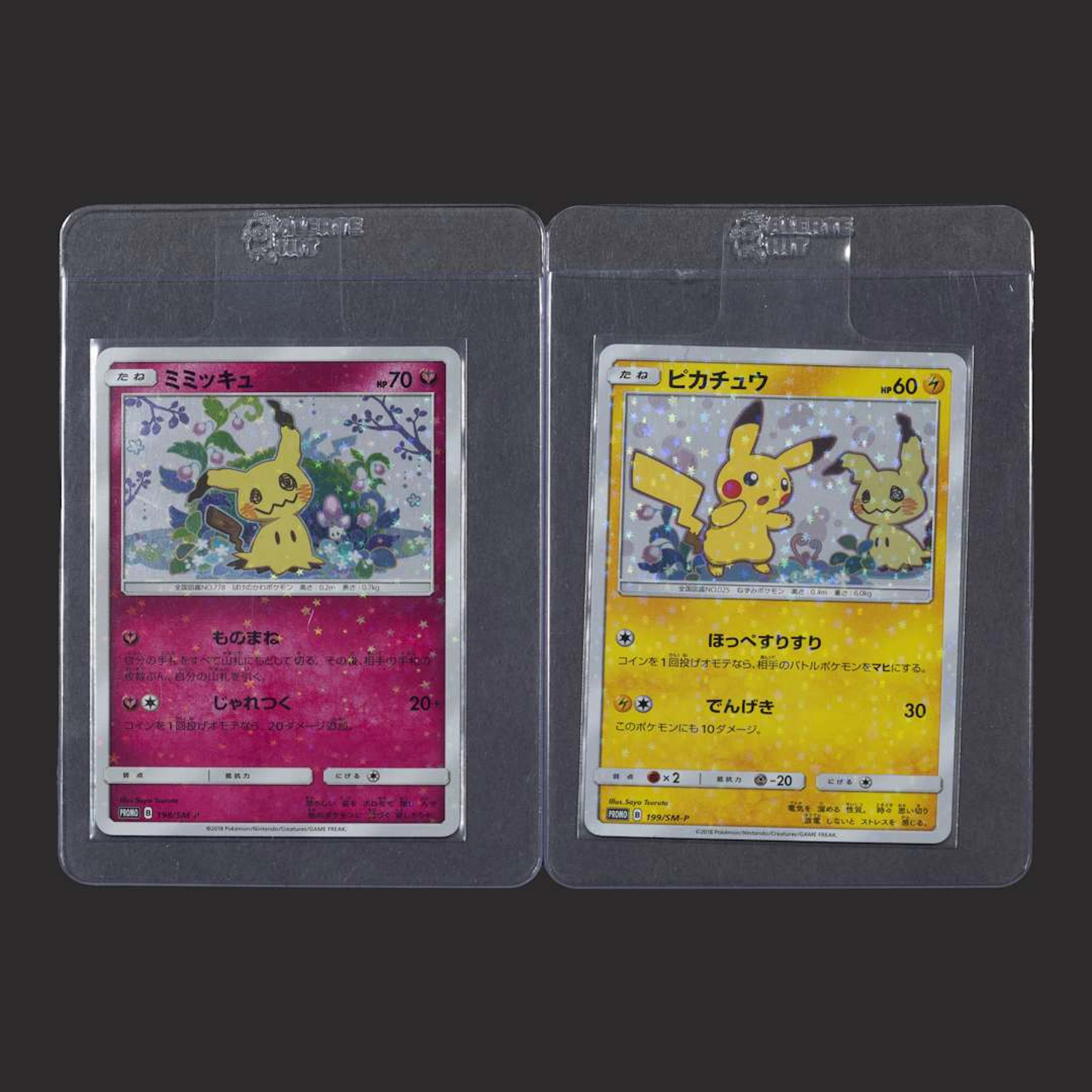 Pokémon: It’s Mimikyu Special Box