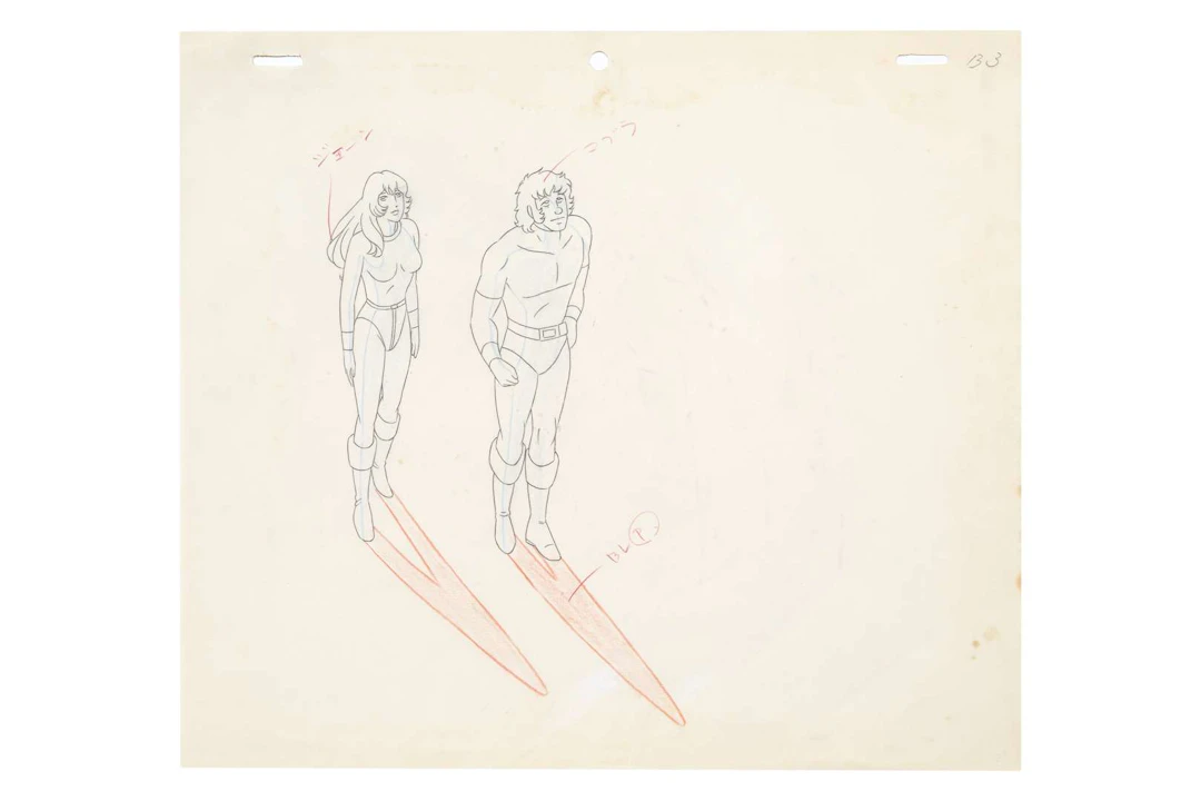 COBRA, Pencil sketch. Director: Osamu DEZAKI / Studio: Tokyo Movie
