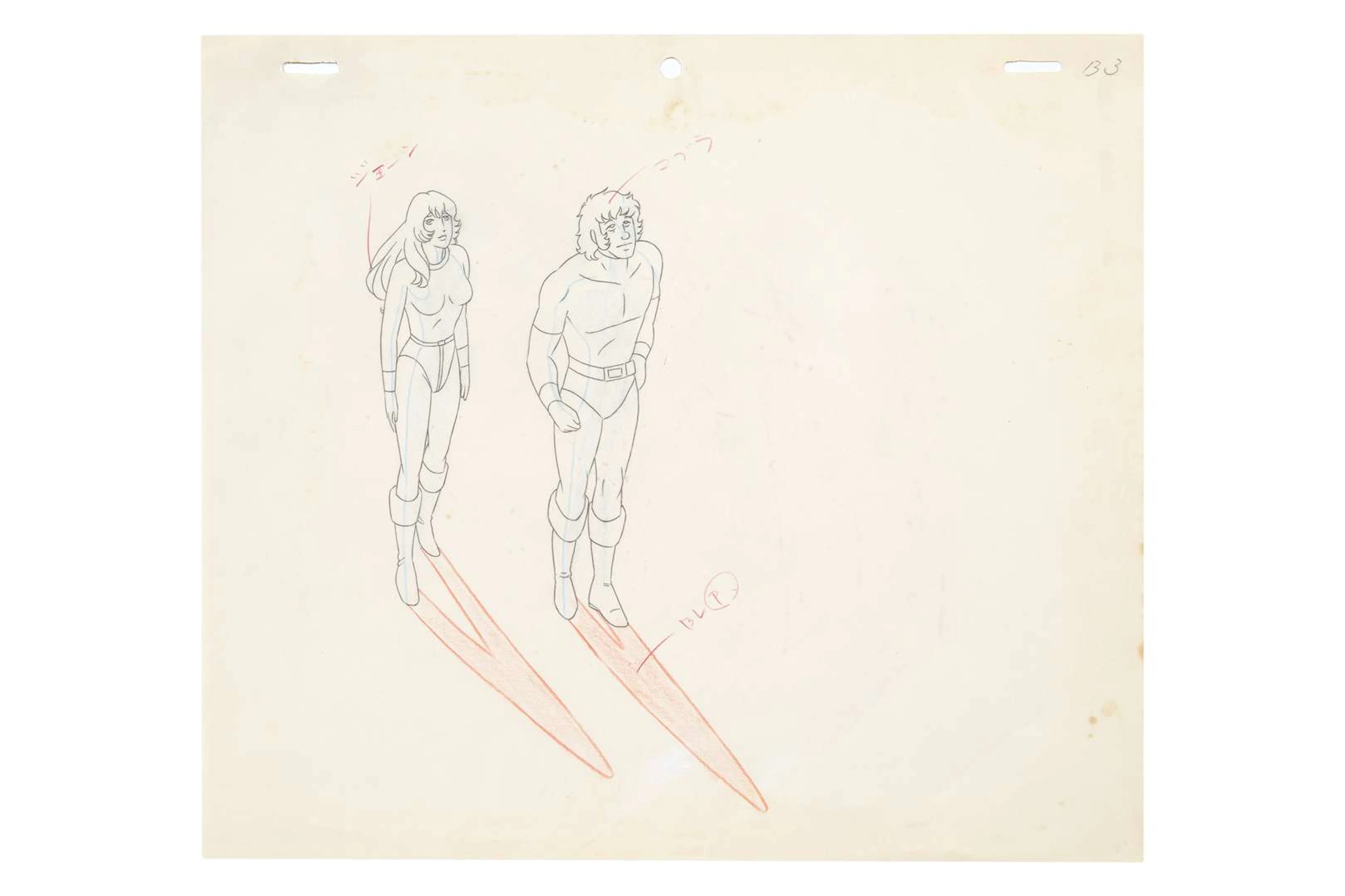 COBRA, Pencil sketch. Director: Osamu DEZAKI / Studio: Tokyo Movie