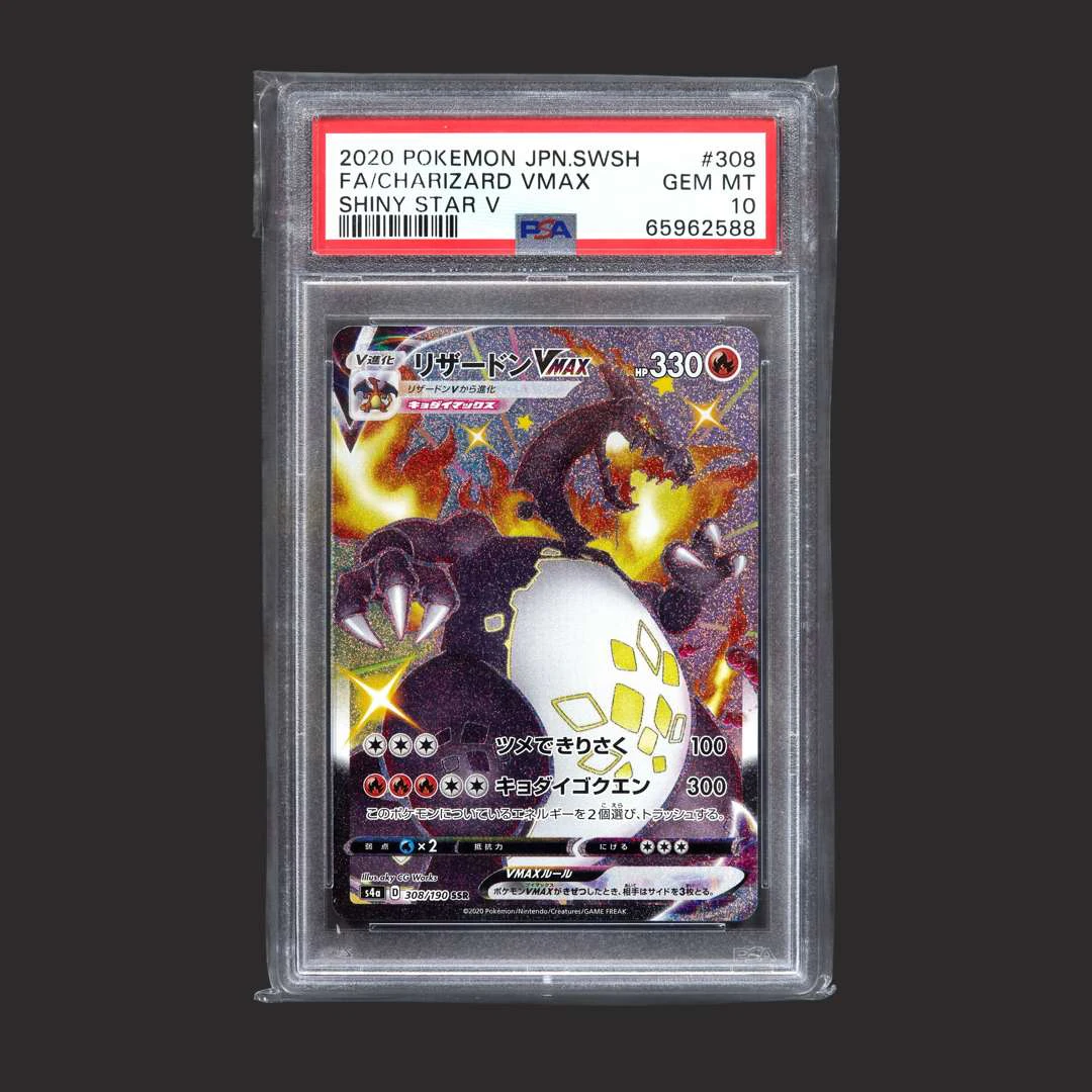Pokémon: Charizard Vmax