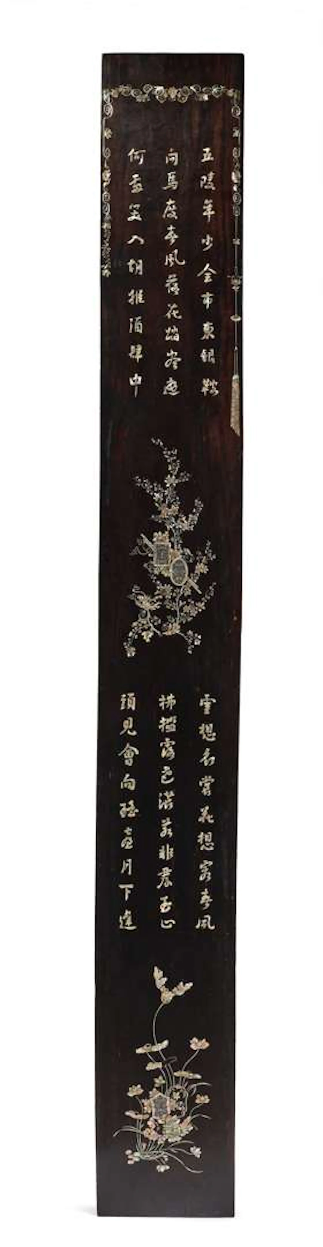 VIETNAM, LATE 19TH–EARLY 20TH CENTURY
