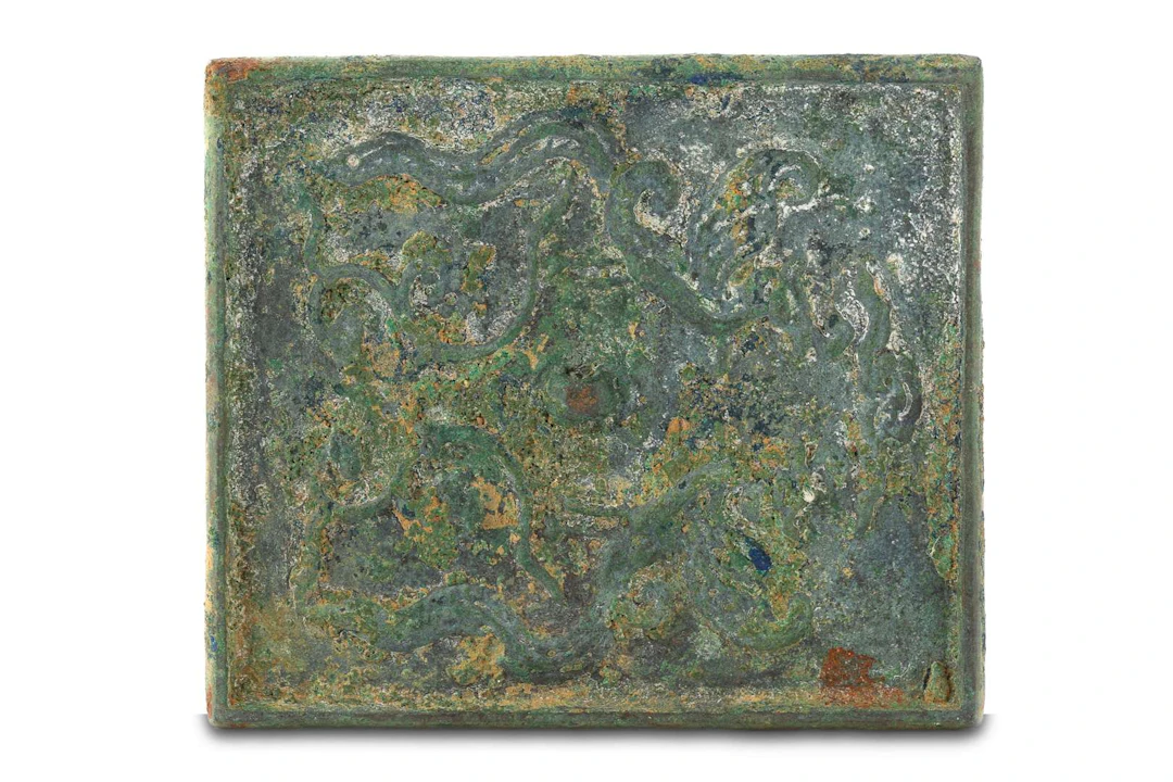 VIETNAM, Plaque décorative en bronze