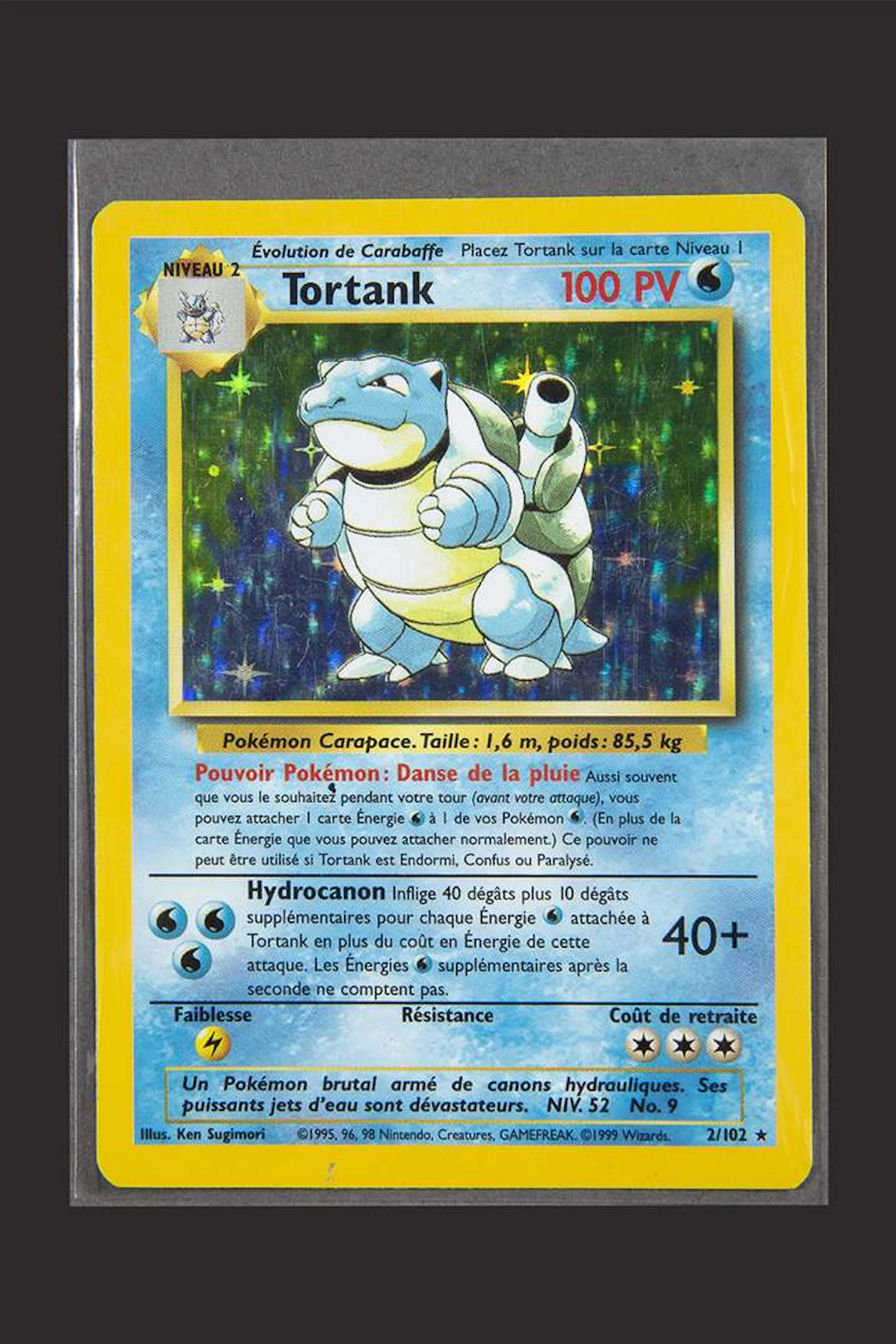 Pokémon: Blastoise