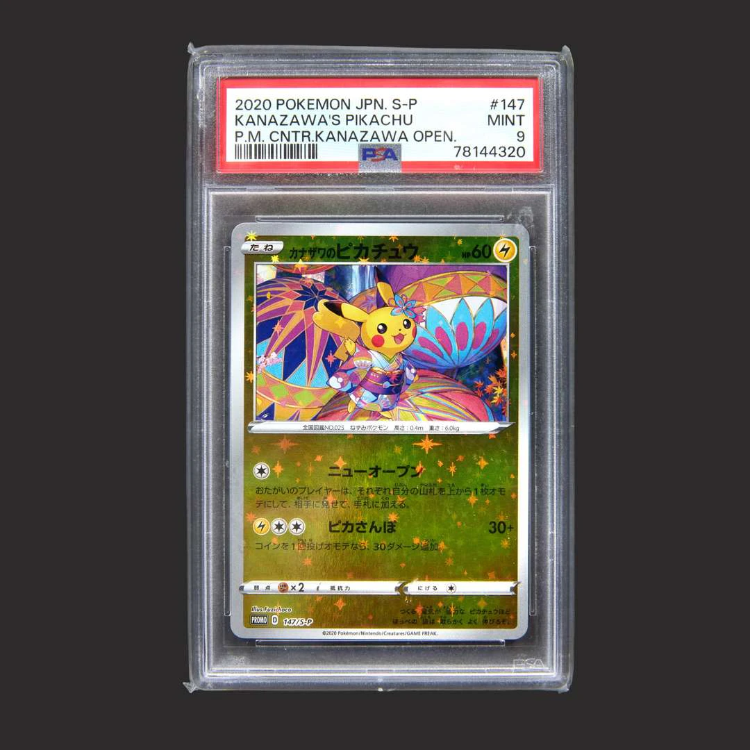 Pokémon: Kanazawa’s Pikachu