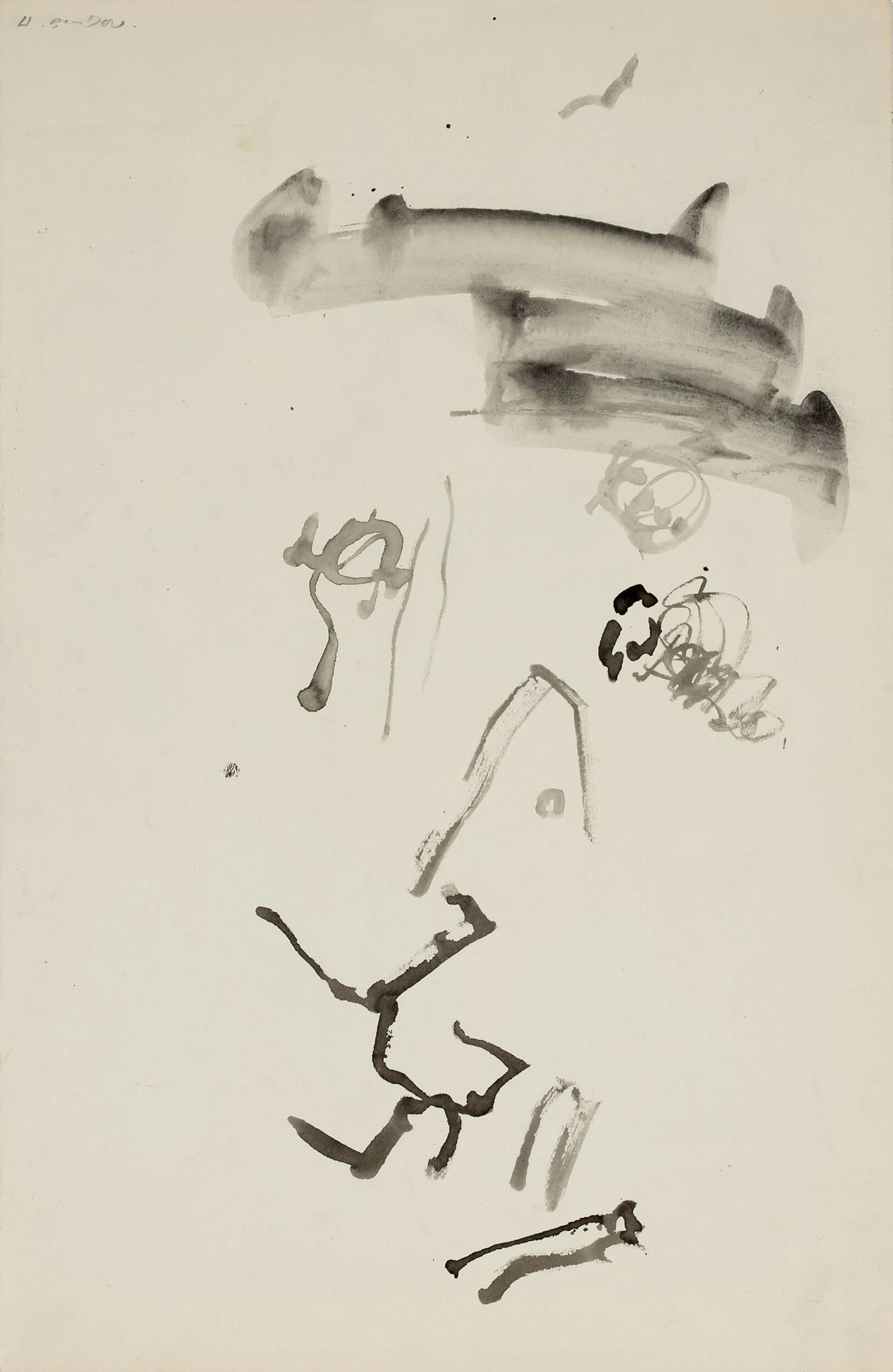 Hanna BEN DOV (1919-2009) - Lot 61