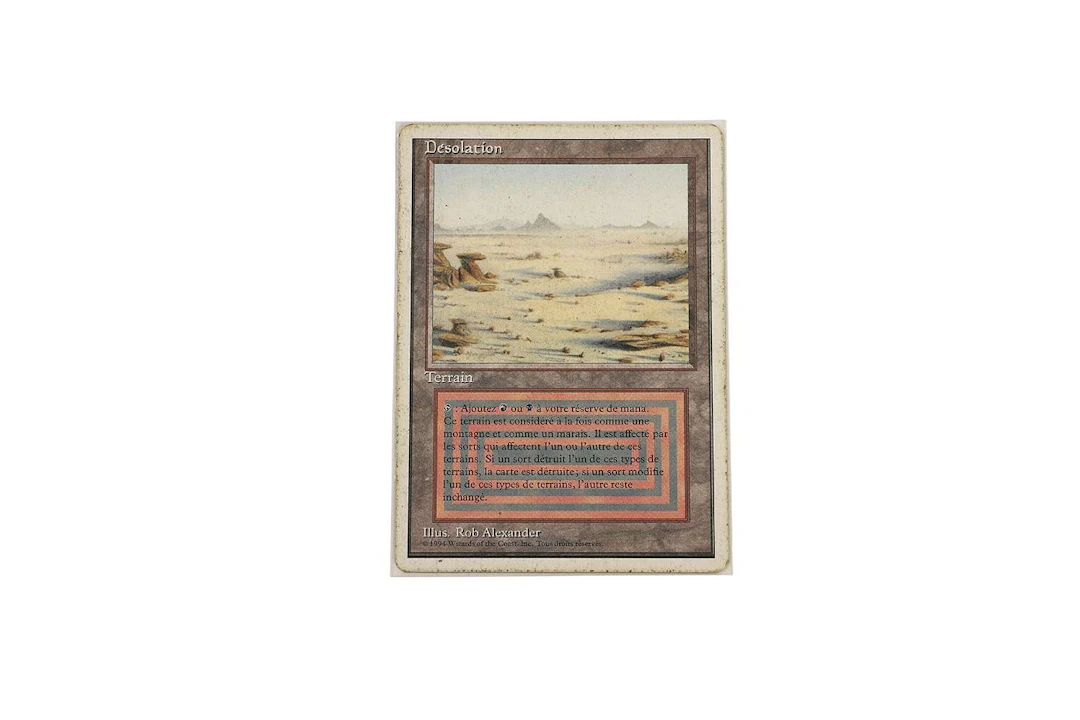 Magic: The Gathering – Tropical Island