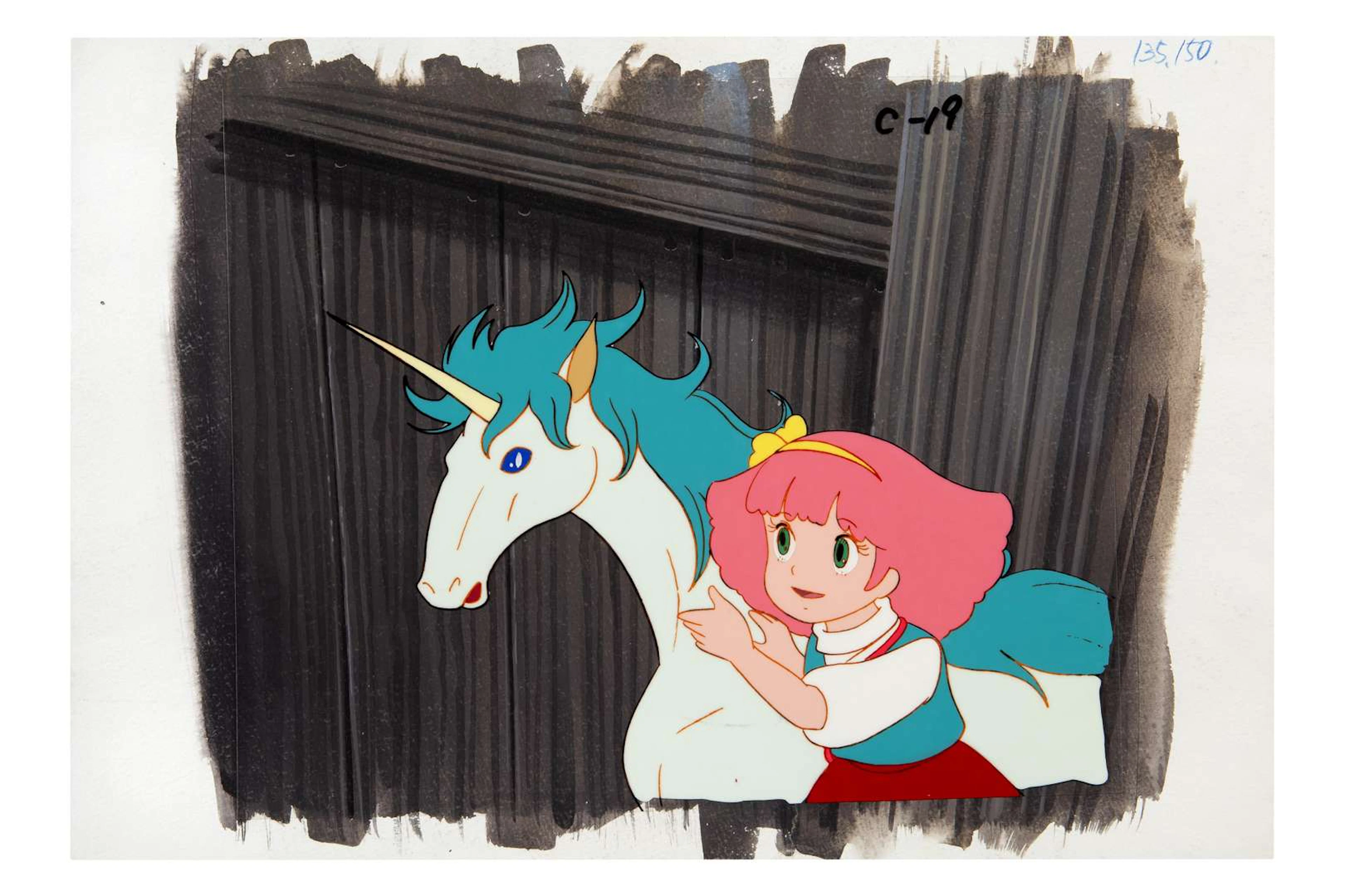 GIGI, Celluloid. Director: Kunihiko YUYAMA / Studio: Ashi Productions
