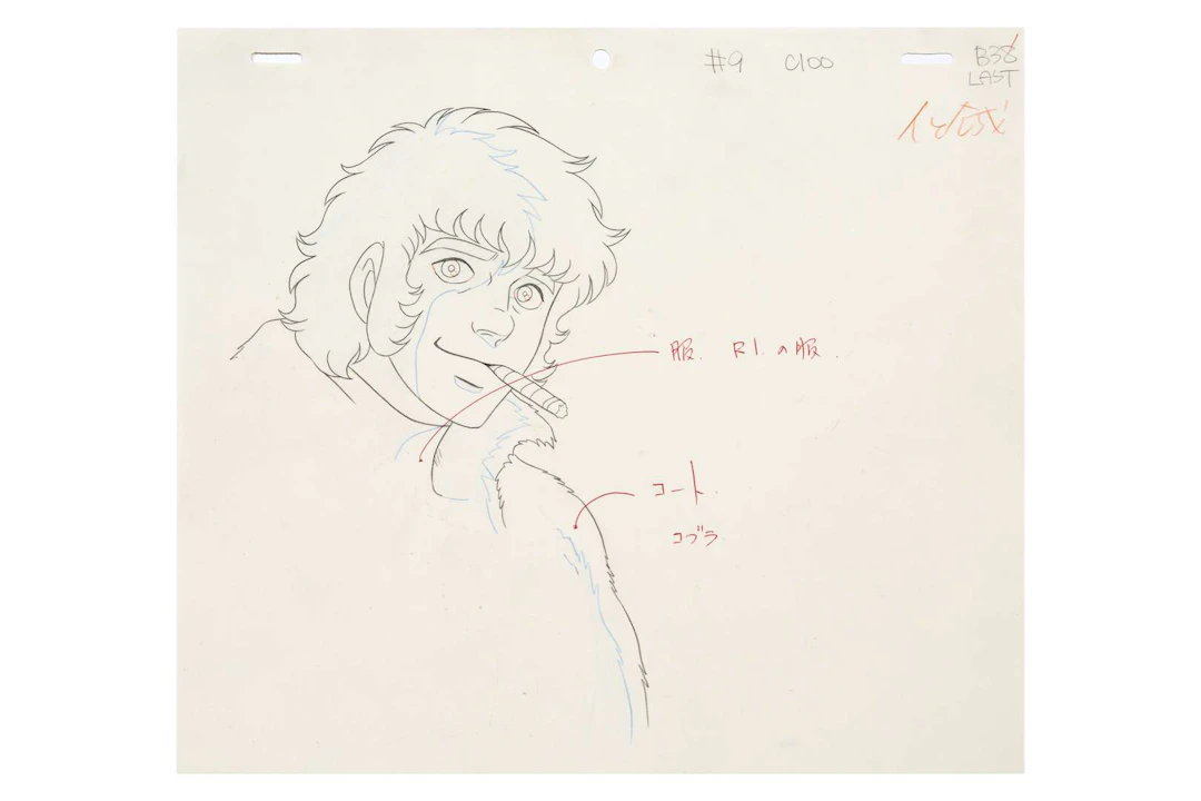 COBRA, Pencil sketch. Director: Osamu DEZAKI / Studio: Tokyo Movie