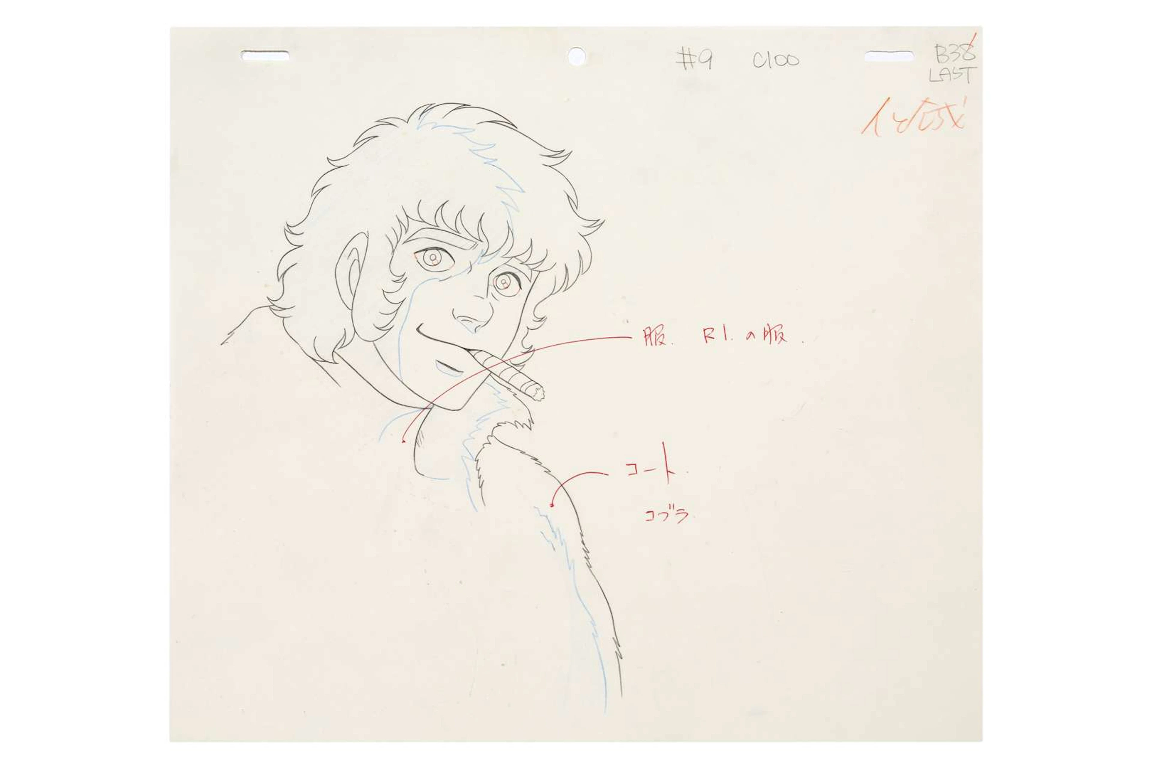 COBRA, Pencil sketch. Director: Osamu DEZAKI / Studio: Tokyo Movie