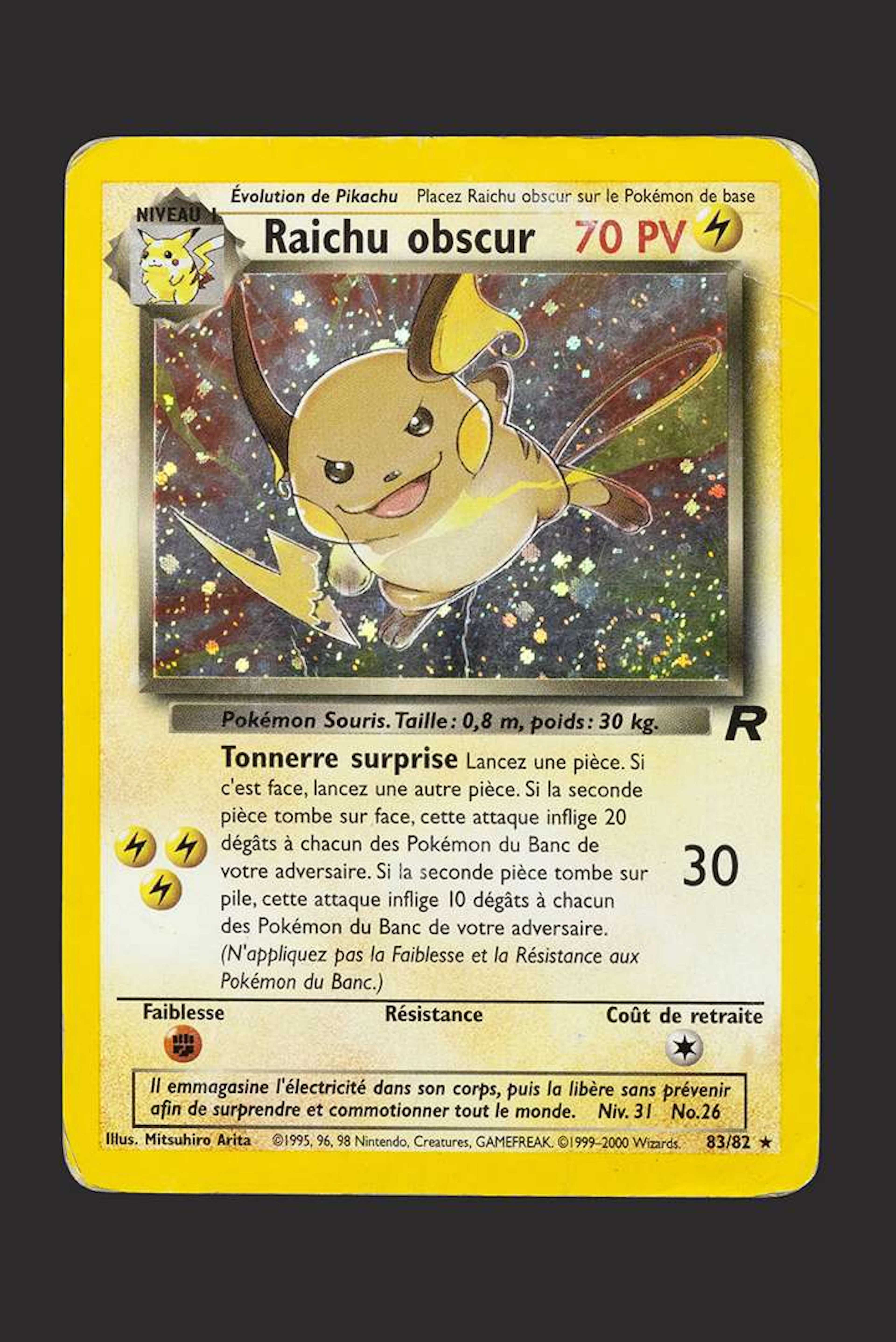 Pokémon: Dark Raichu