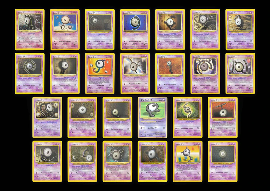 Pokémon: 26 Zarbi Wizards of the Coast