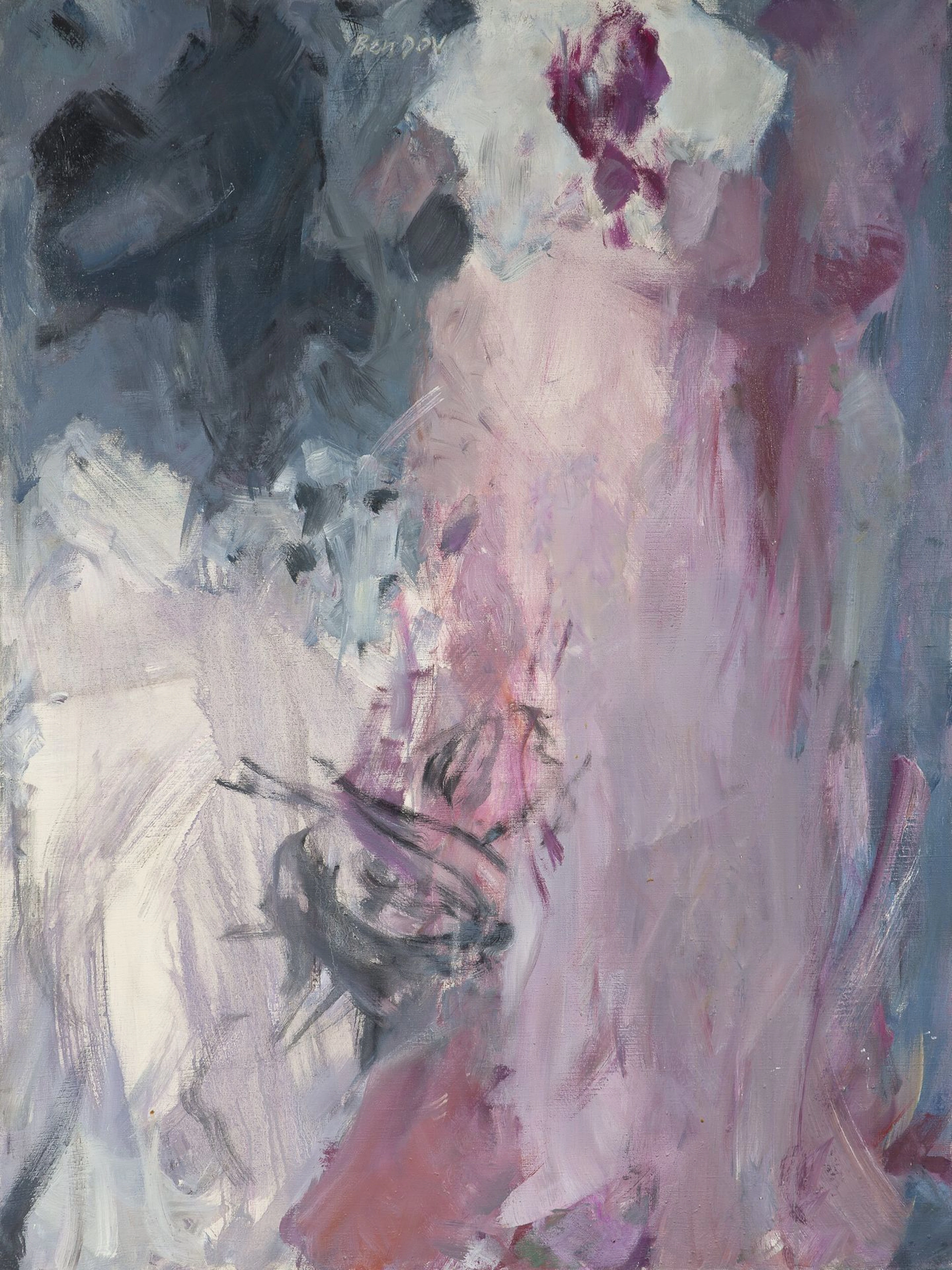 Hanna BEN DOV (1919-2009) - Lot 50
