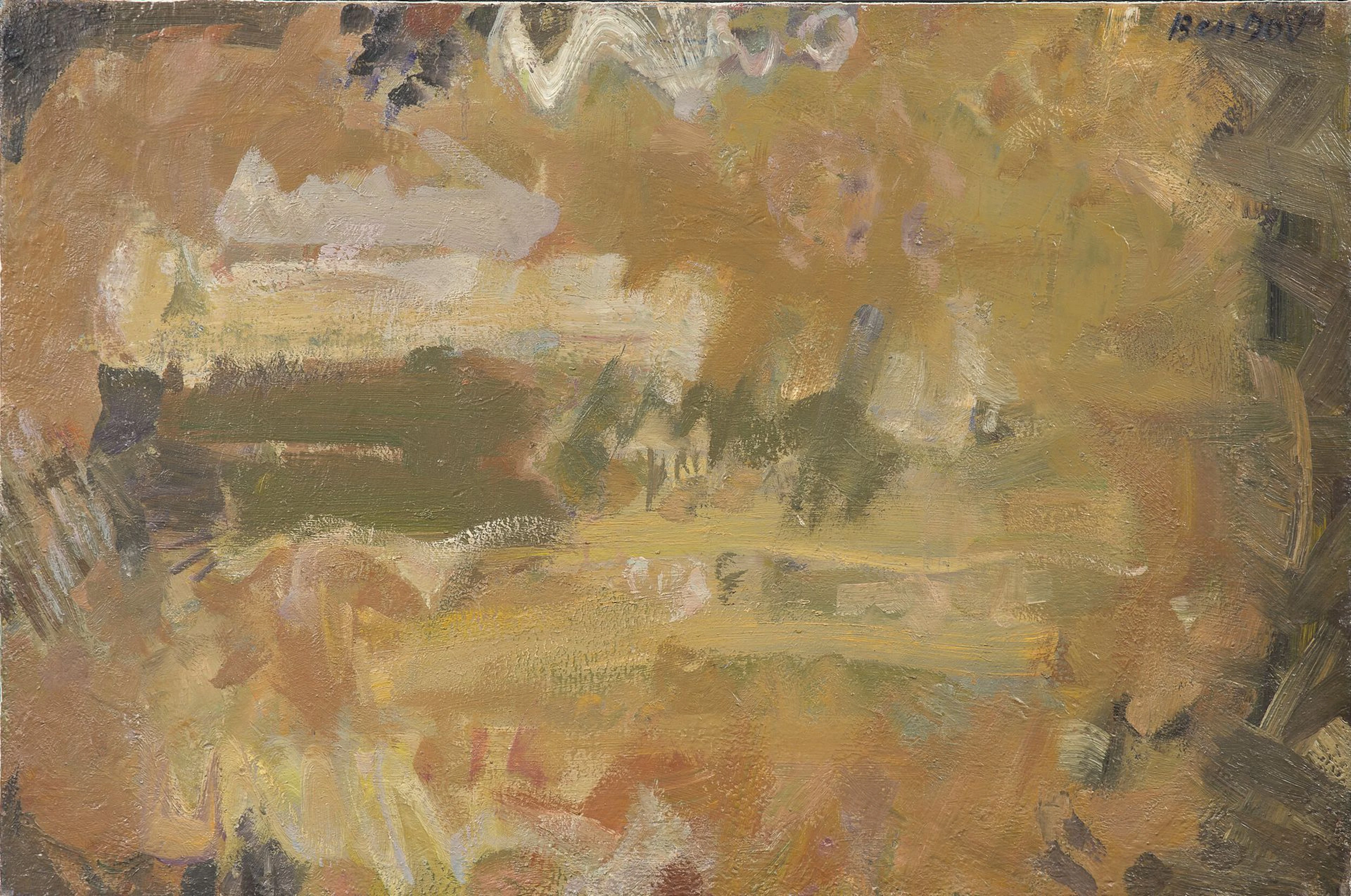 Hanna BEN DOV (1919-2009) - Lot 29