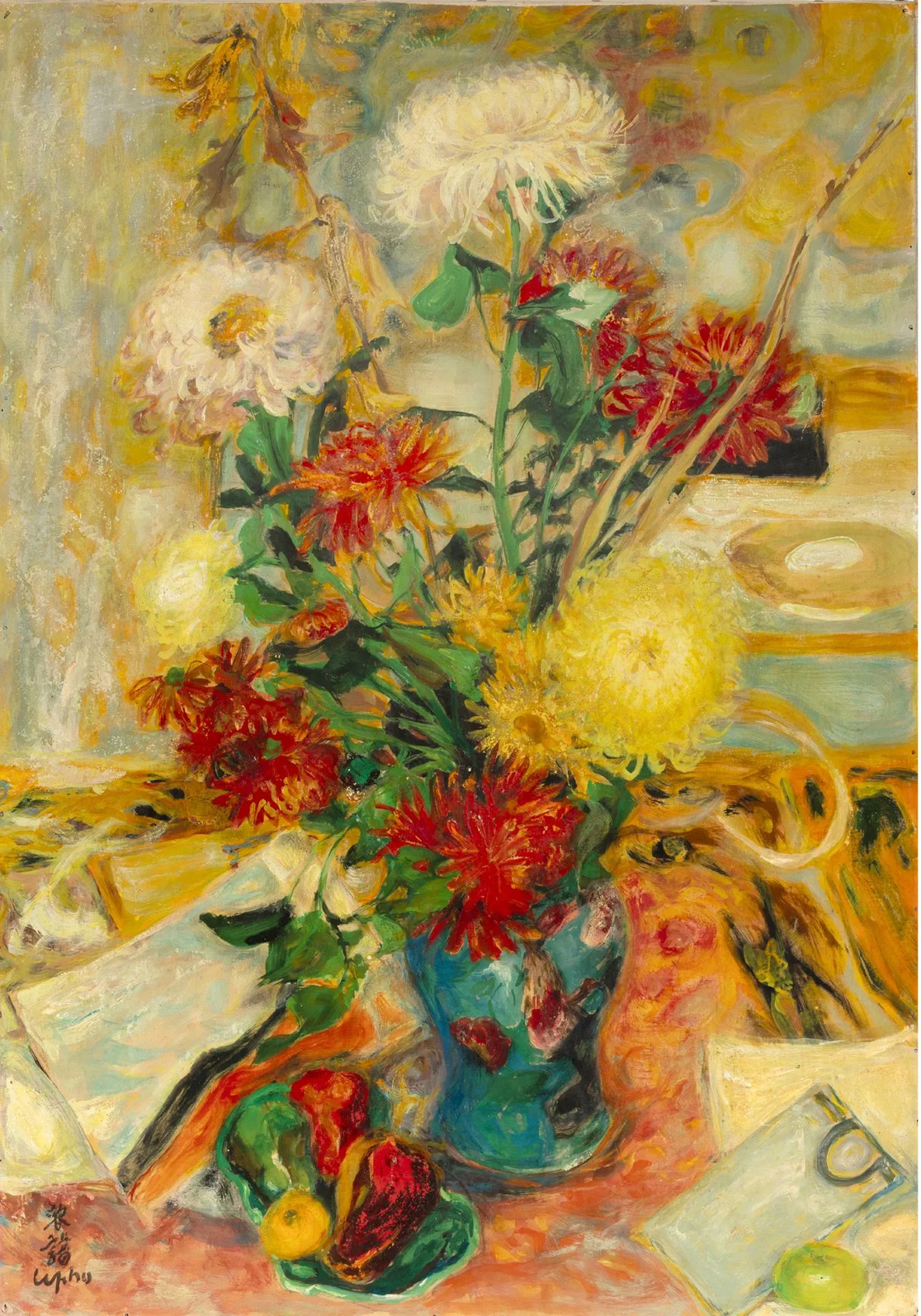 LÊ PHỔ (1907-2001) - Lot 15