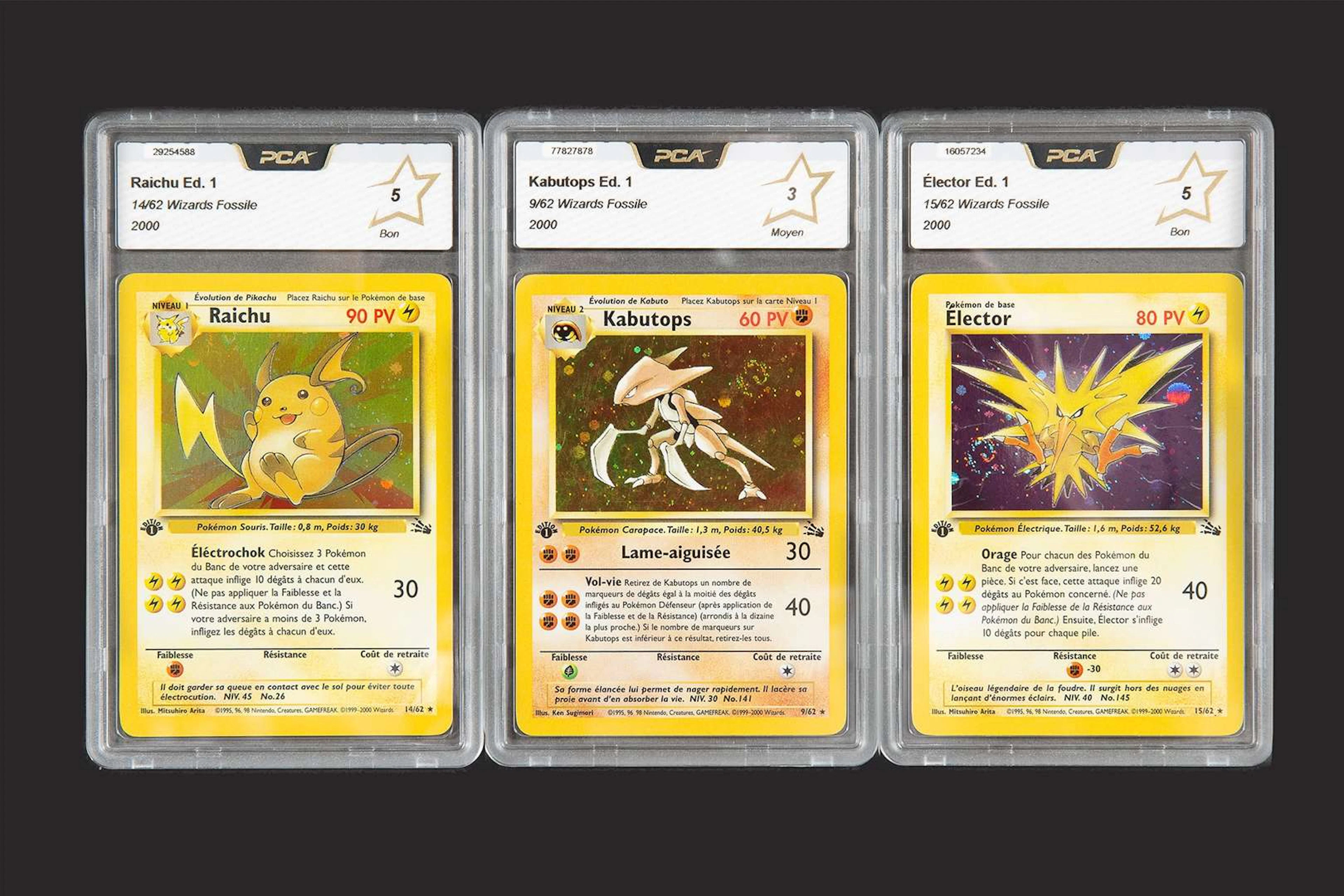 Pokémon: Fossil Wizards 1st Edition