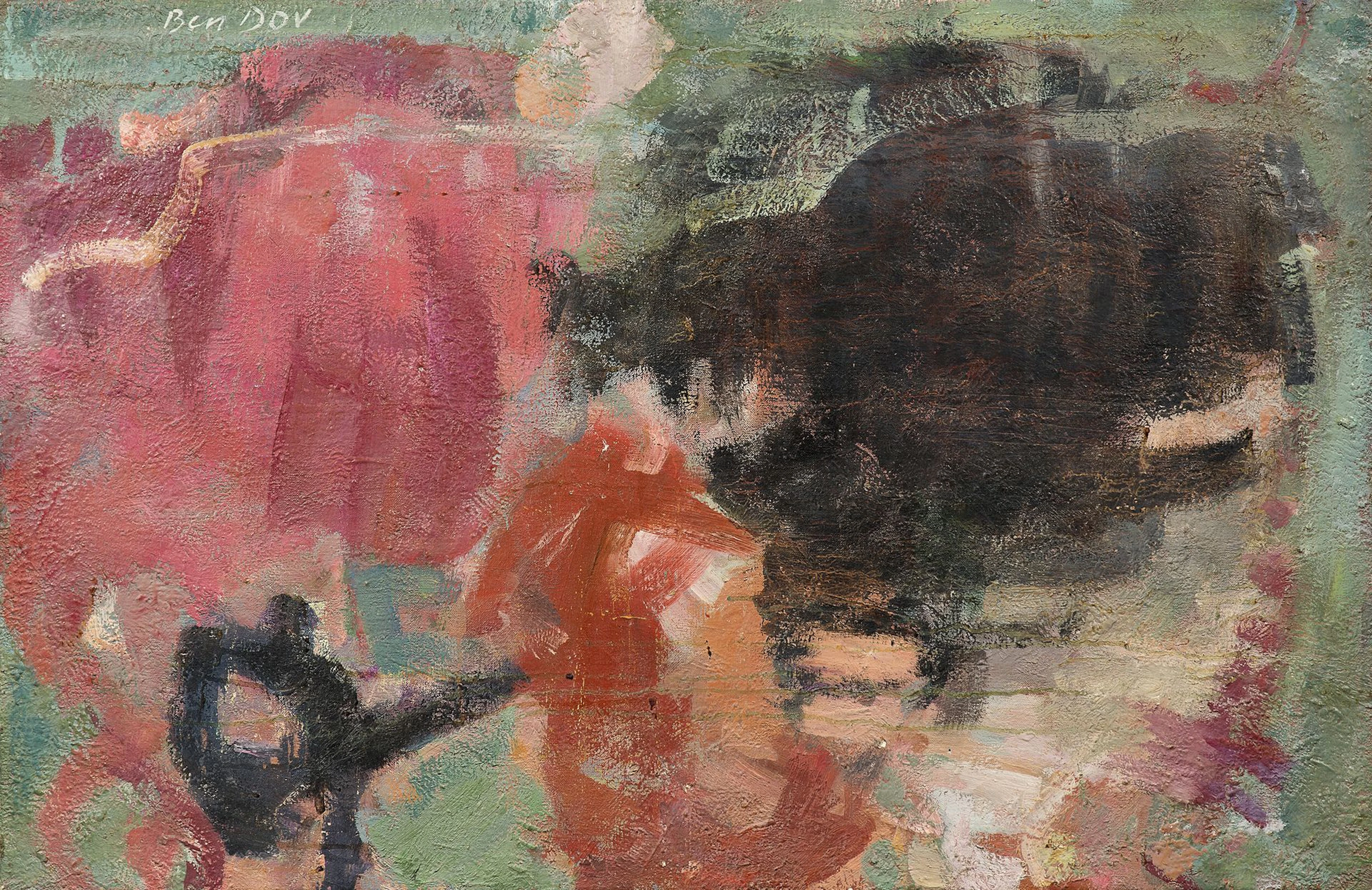Hanna BEN DOV (1919-2009) - Lot 25